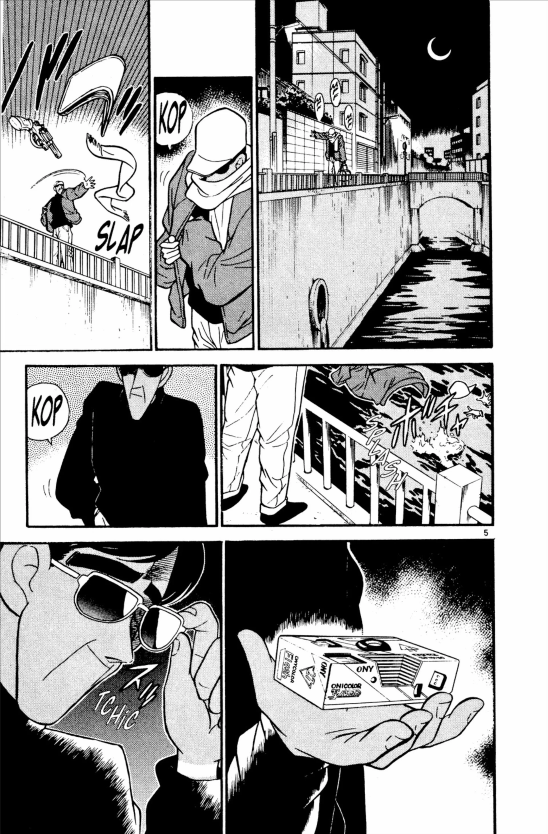 Chapter Image 408