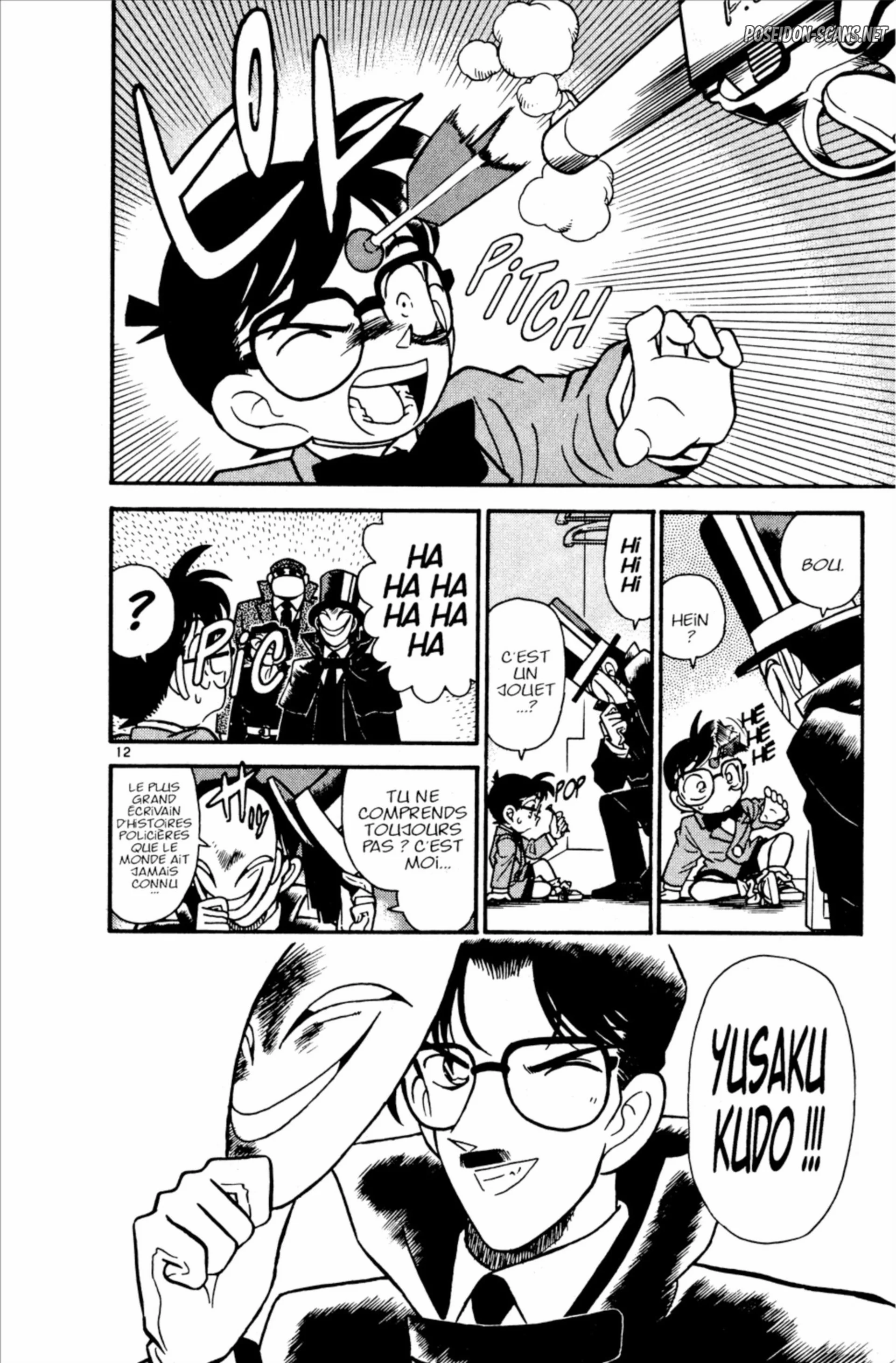 Chapter Image 556