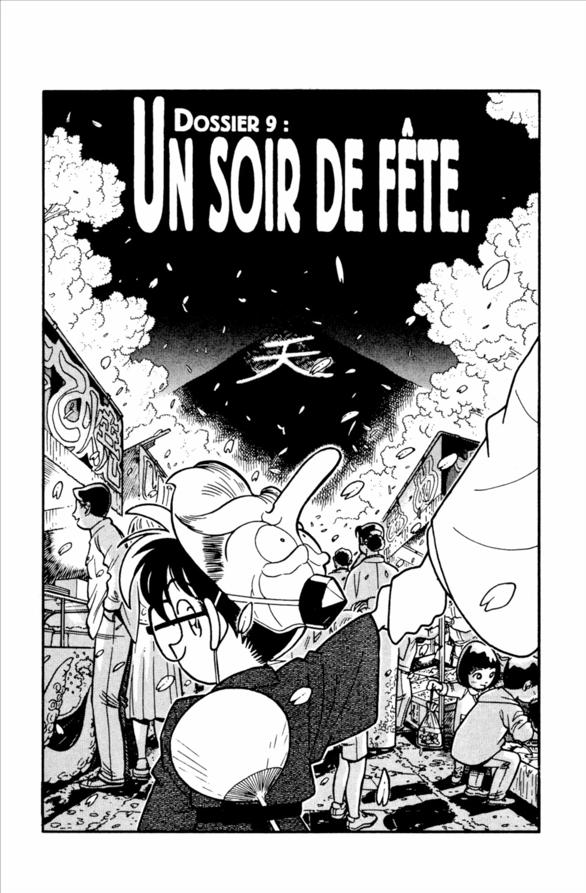 Chapter Image 260