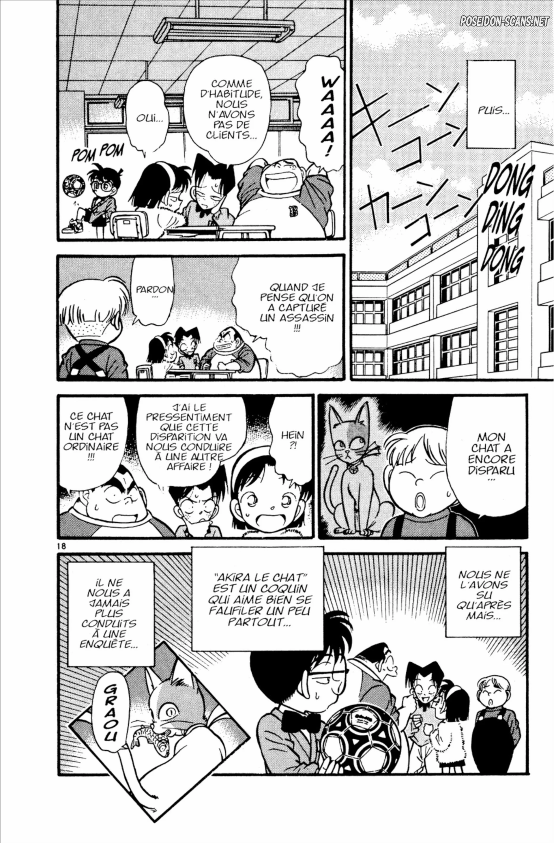 Chapter Image 223