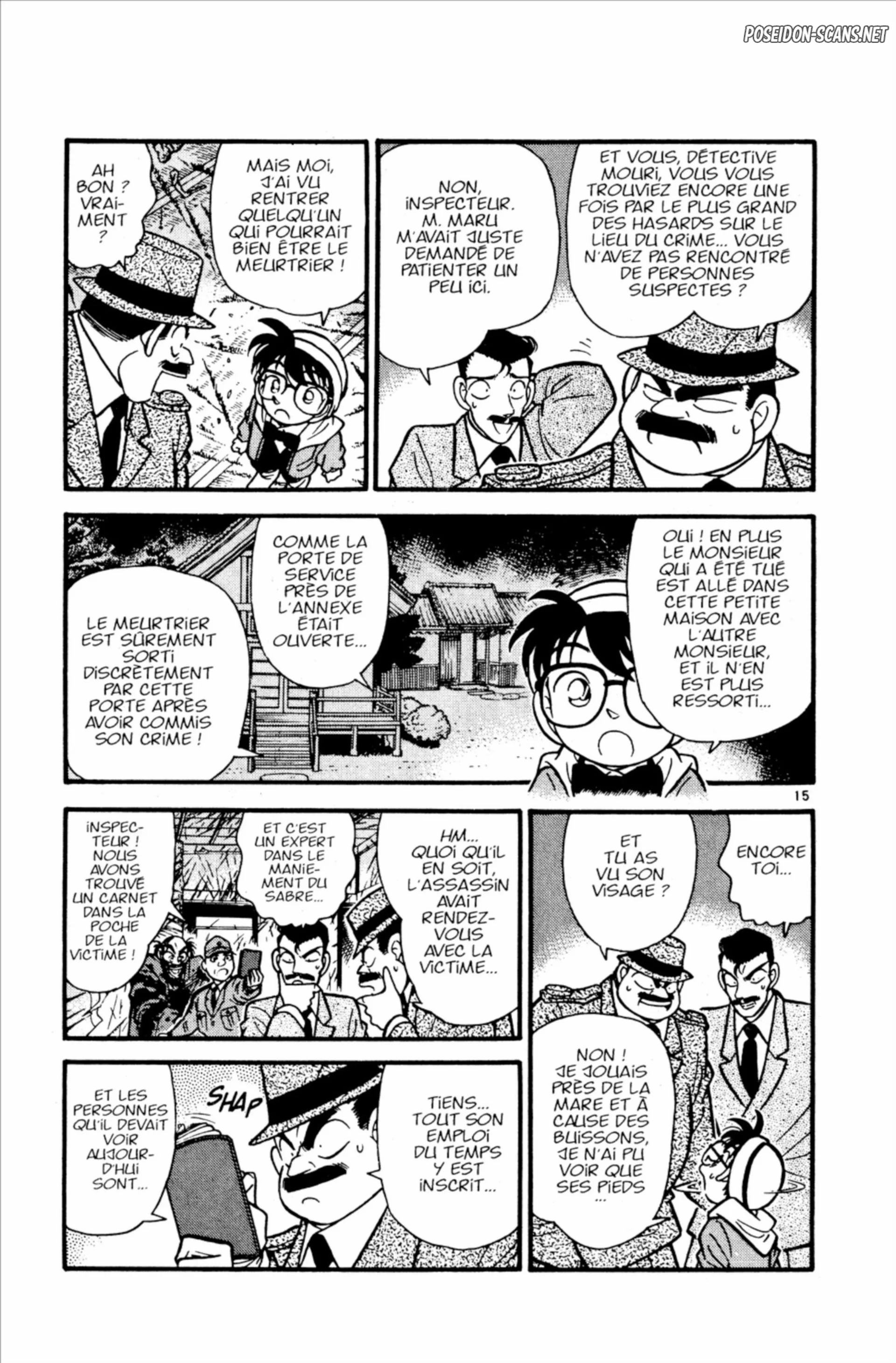 Chapter Image 334