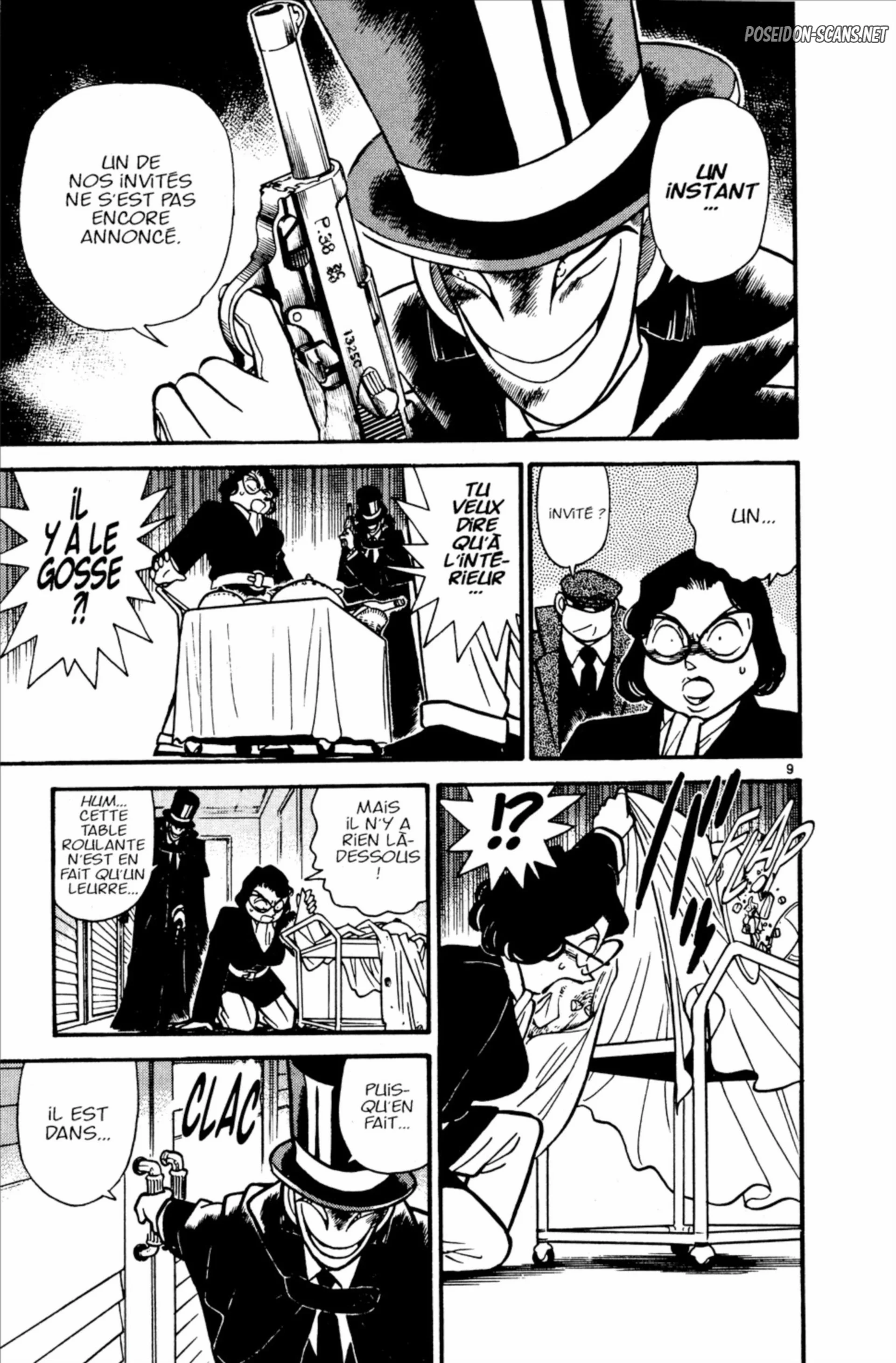 Chapter Image 445