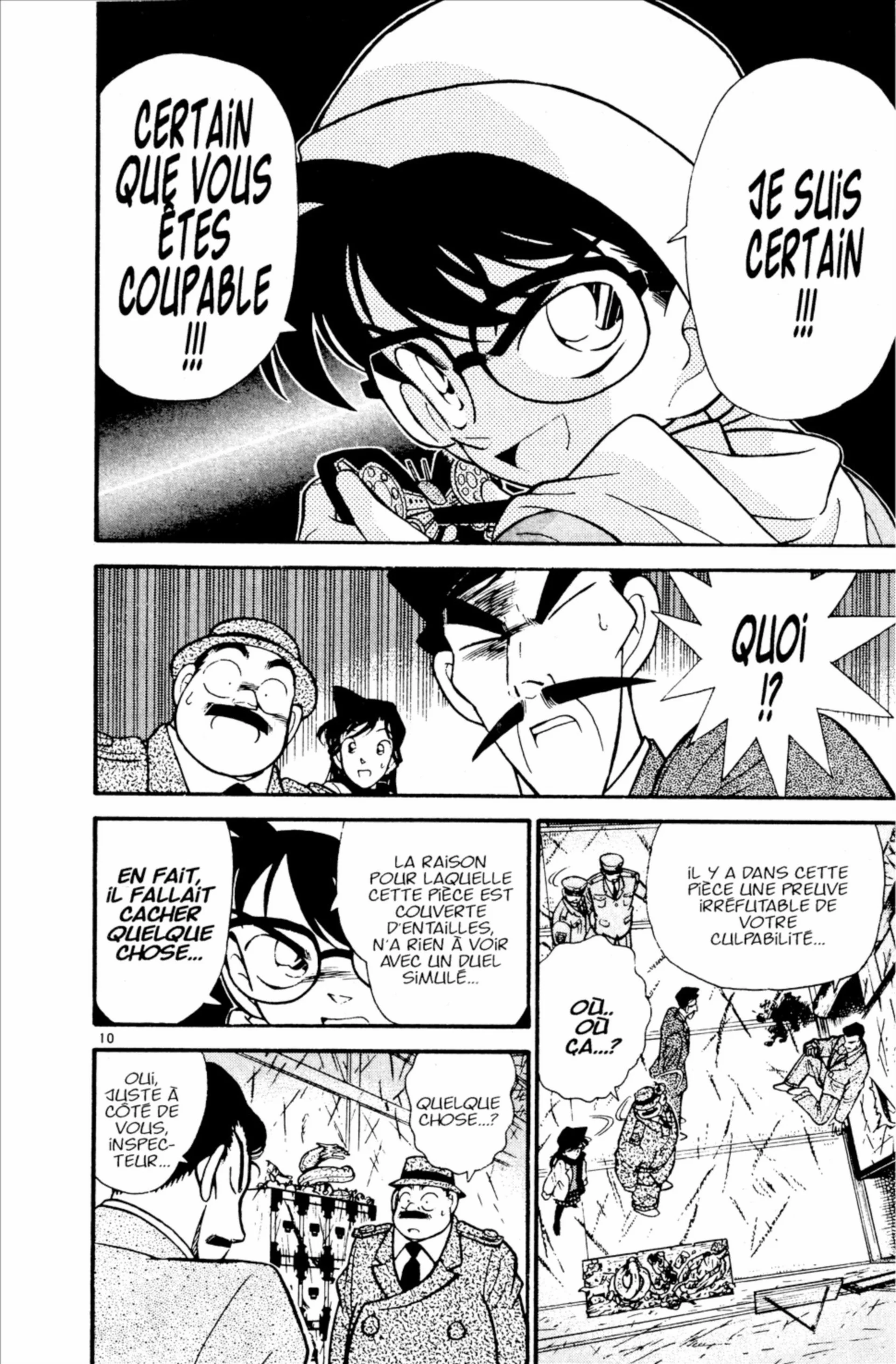Chapter Image 75