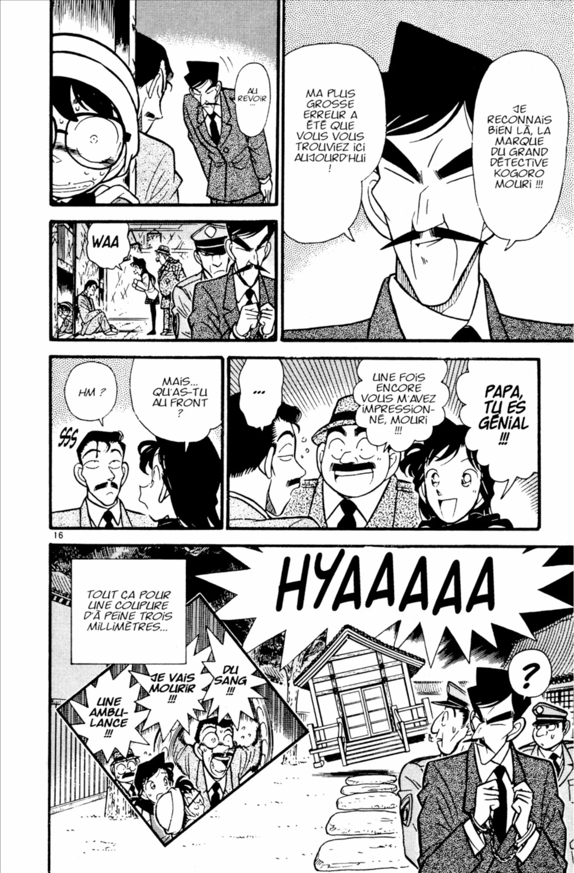 Chapter Image 297