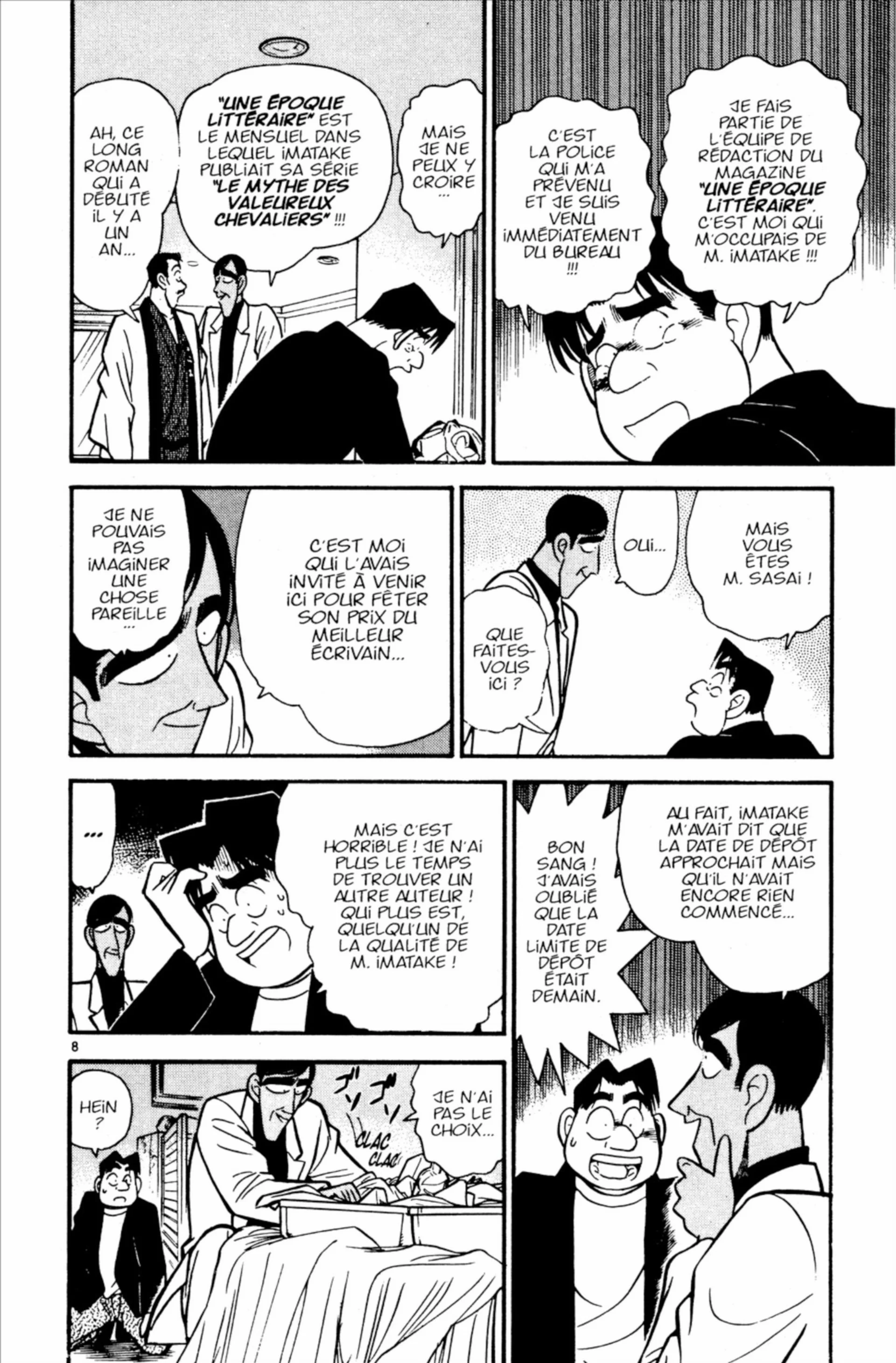 Chapter Image 186
