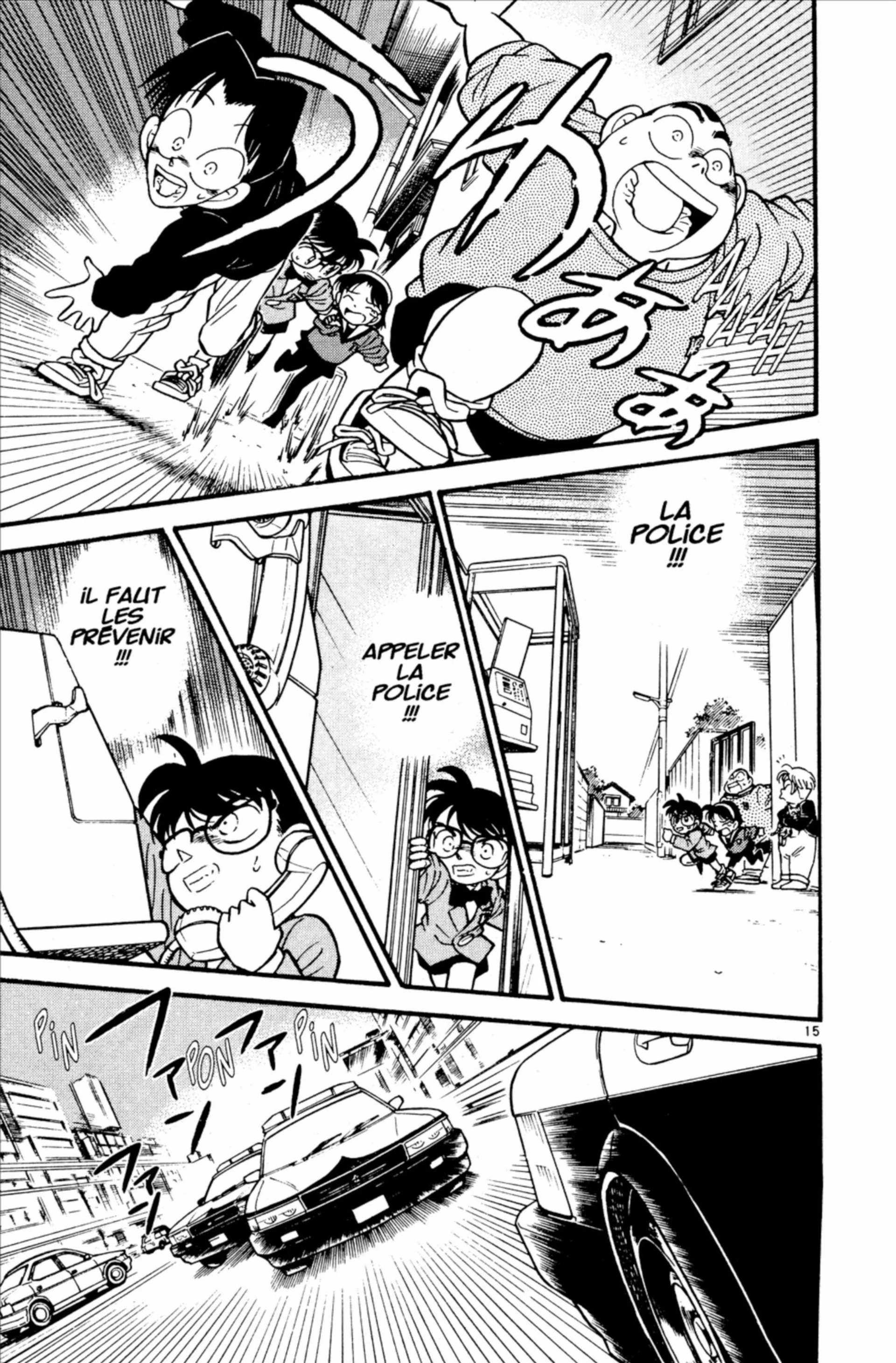 Chapter Image 852