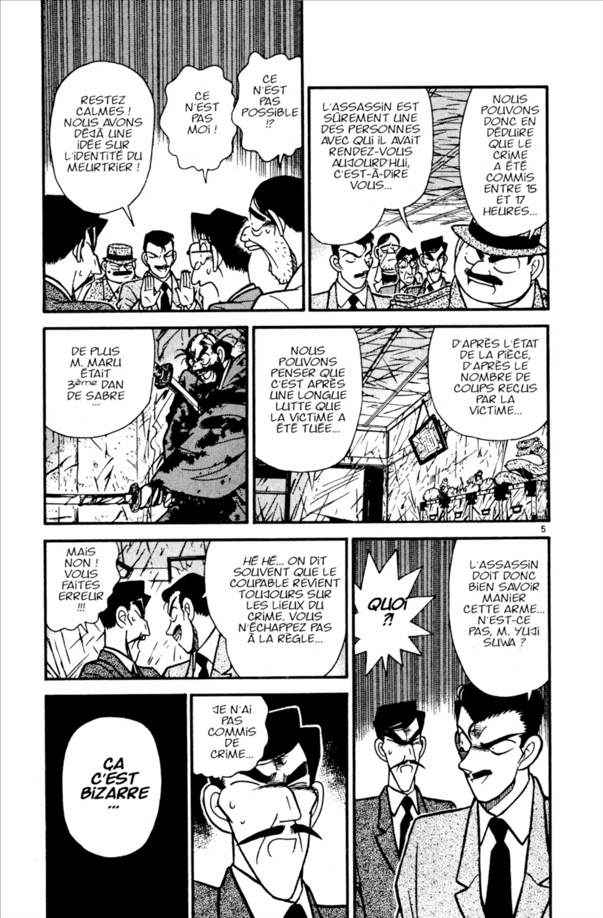 Chapter Image 630