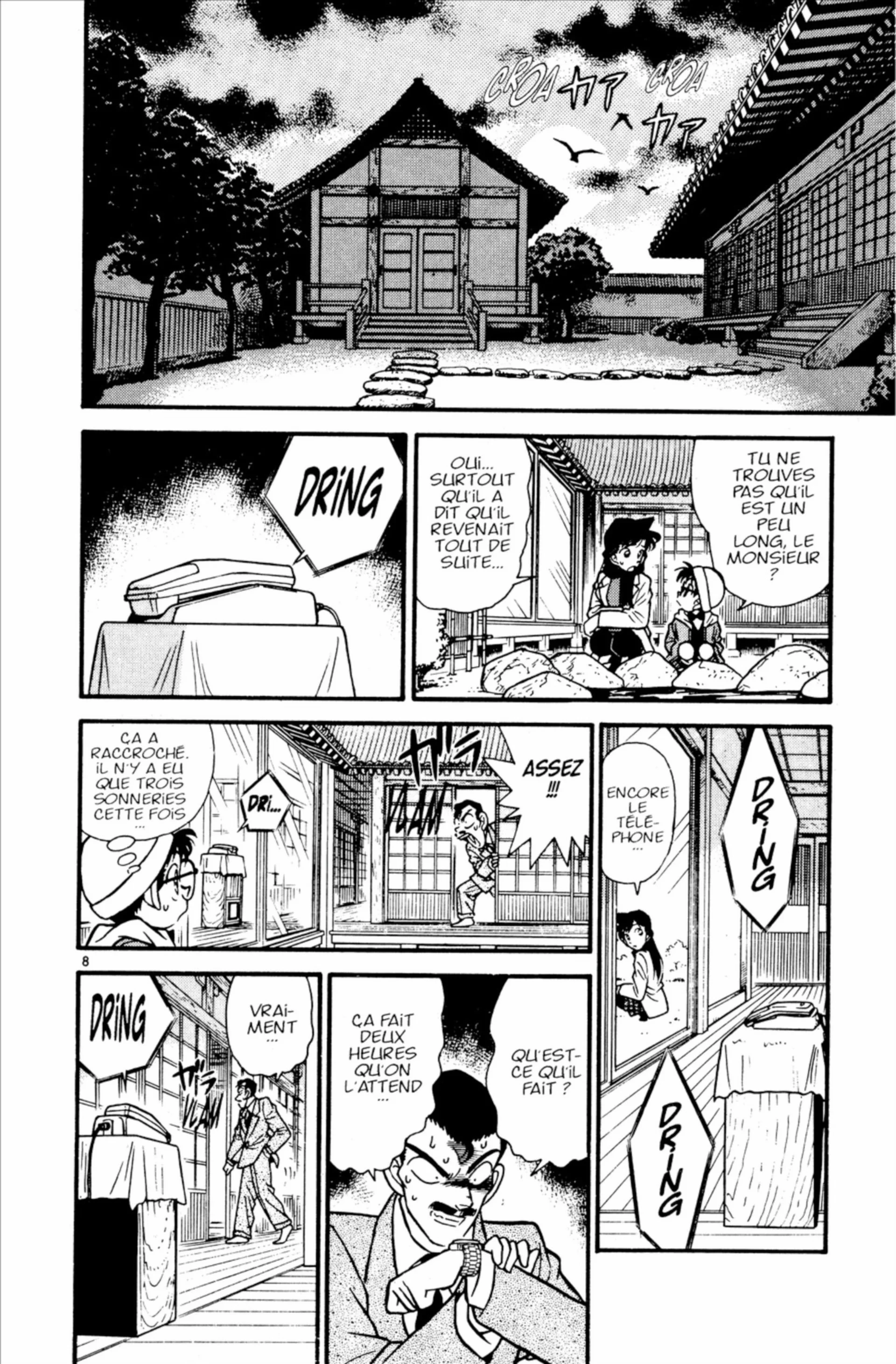 Chapter Image 75