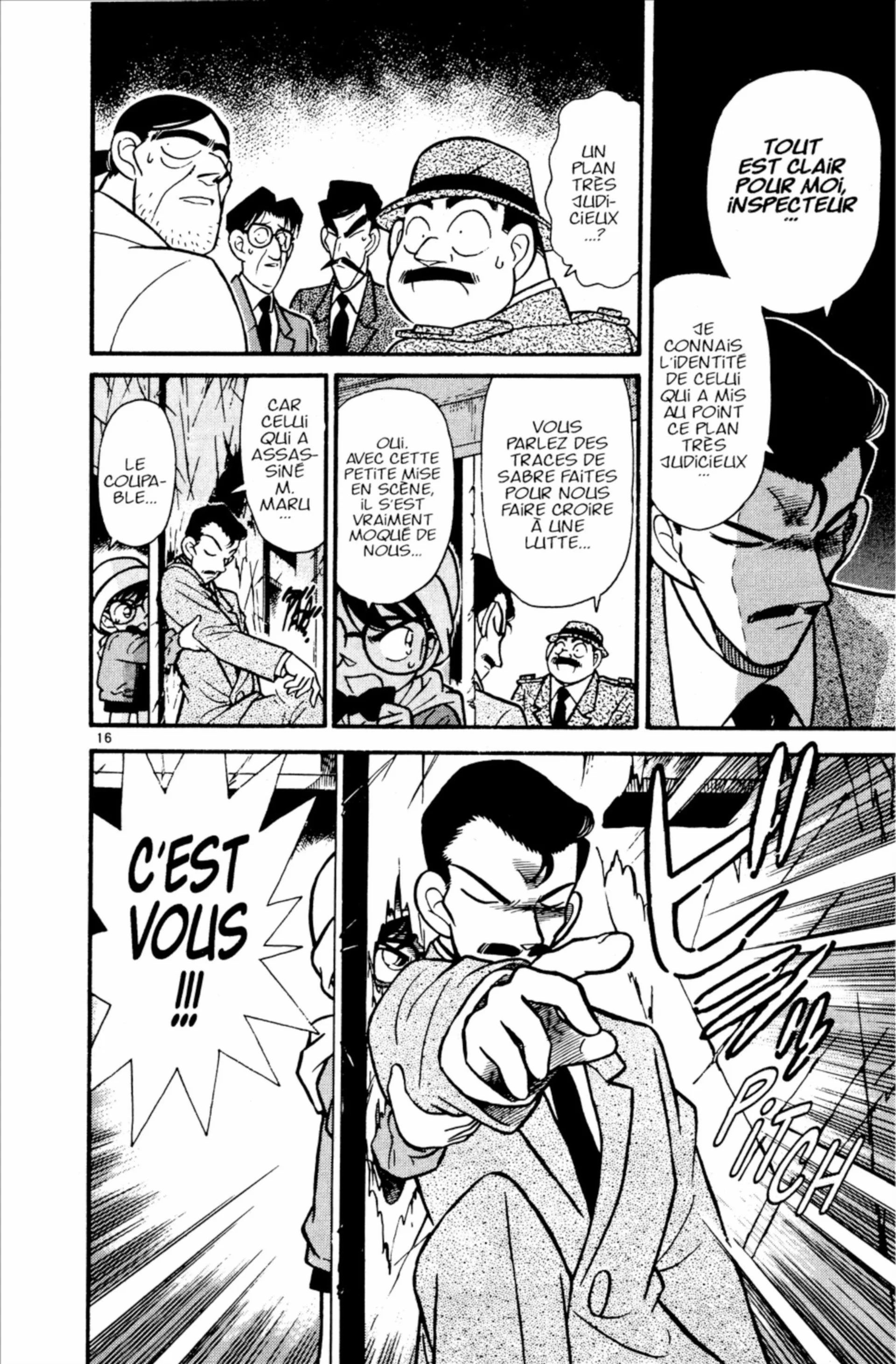 Chapter Image 704