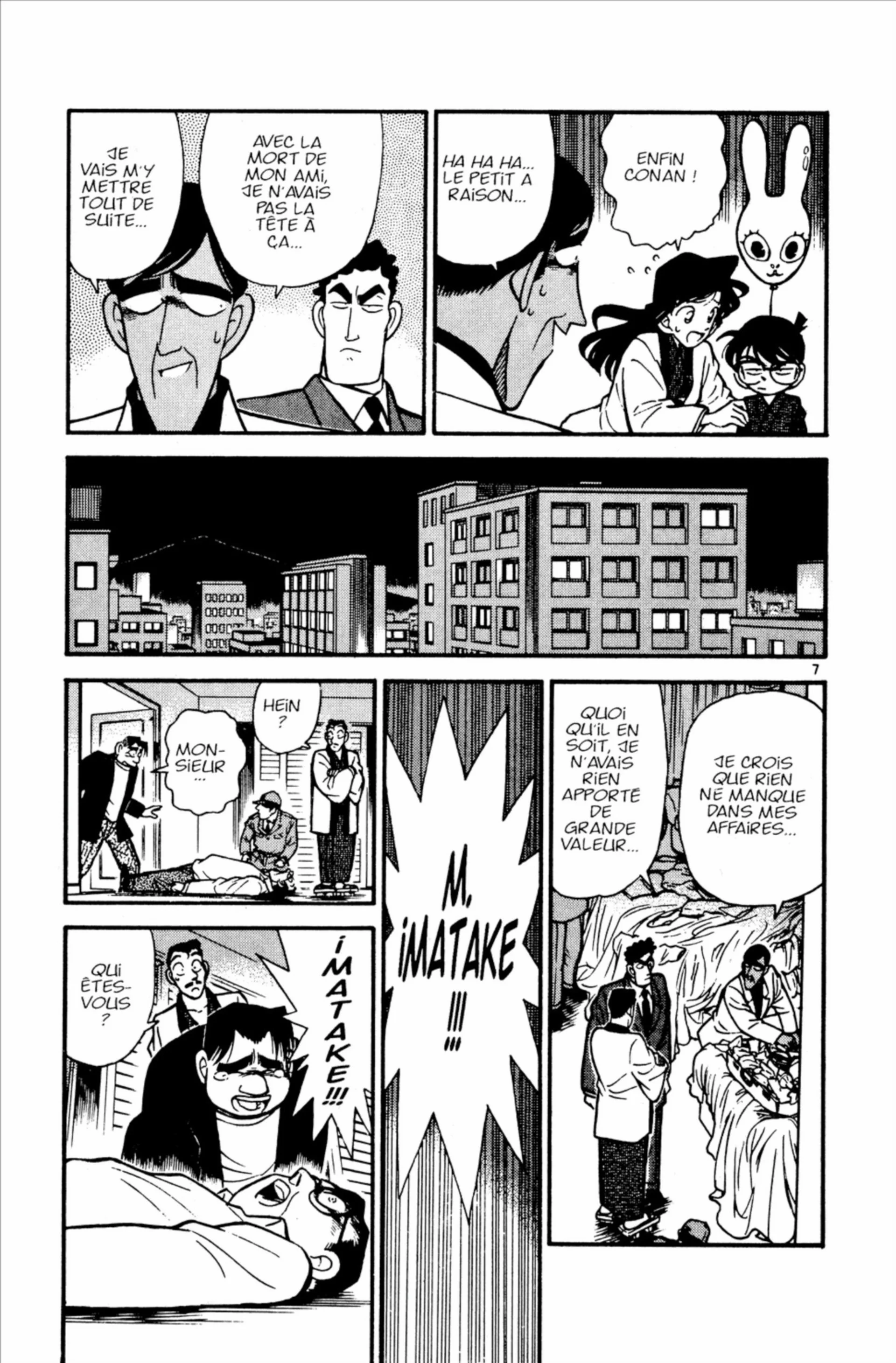 Chapter Image 149