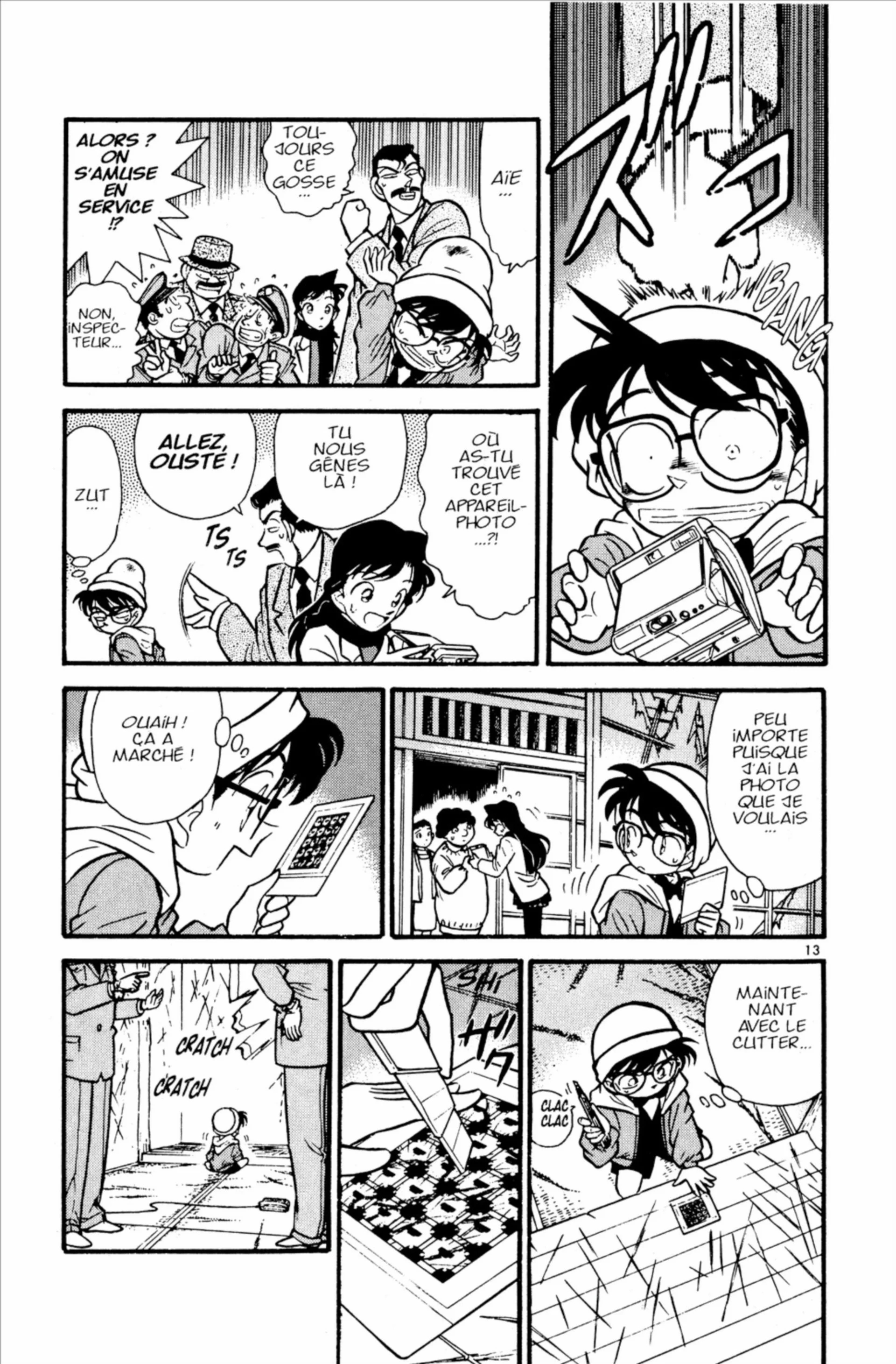 Chapter Image 593