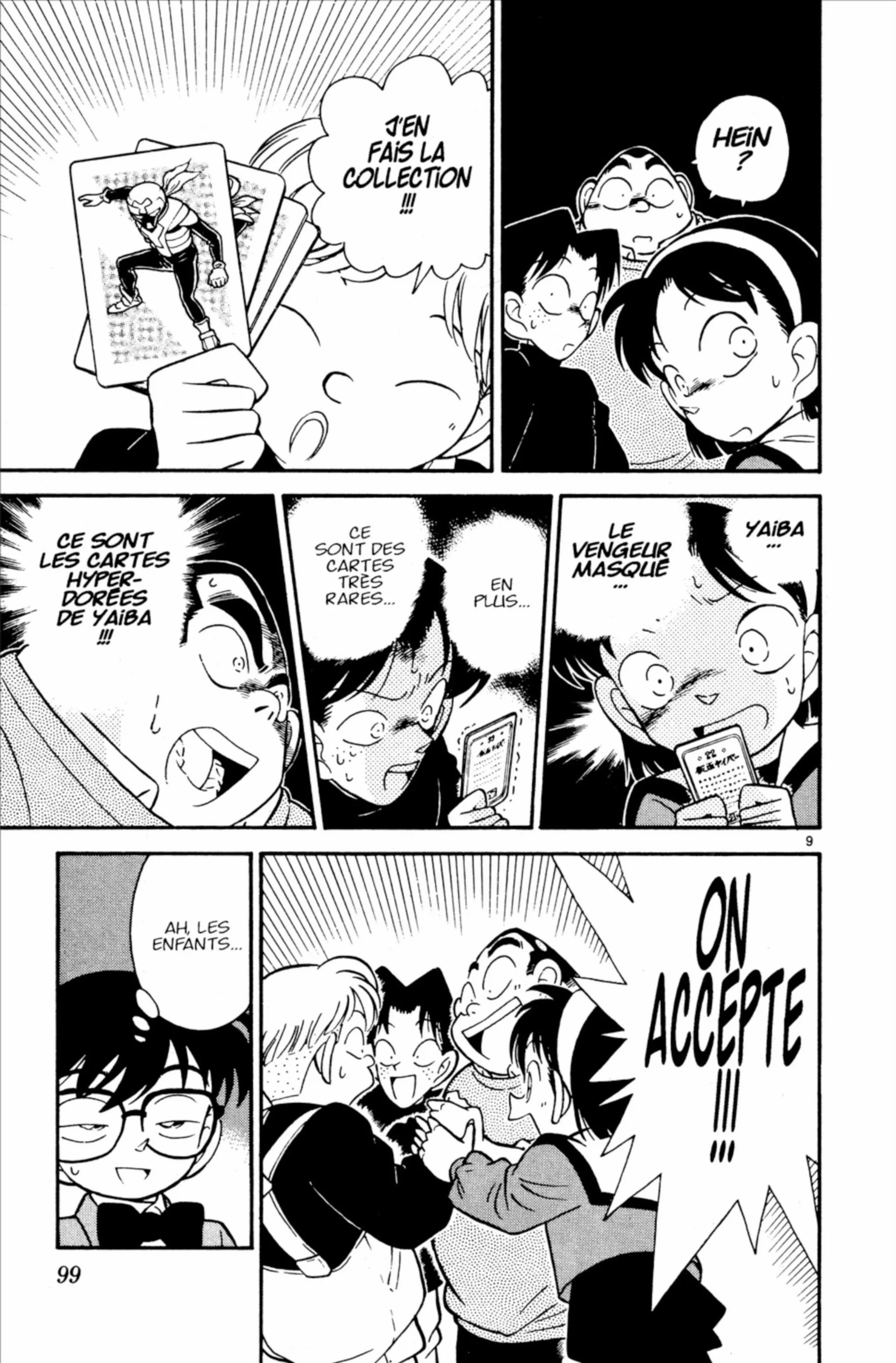 Chapter Image 630