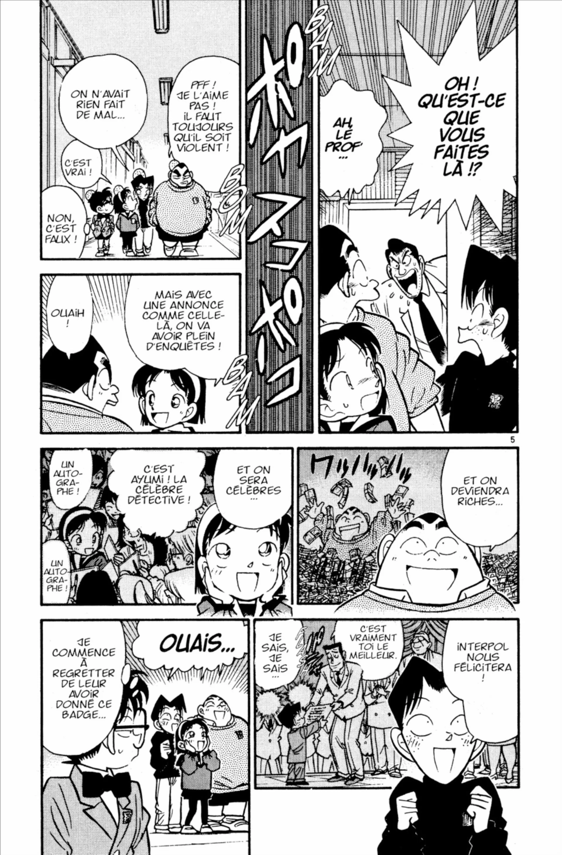 Chapter Image 482