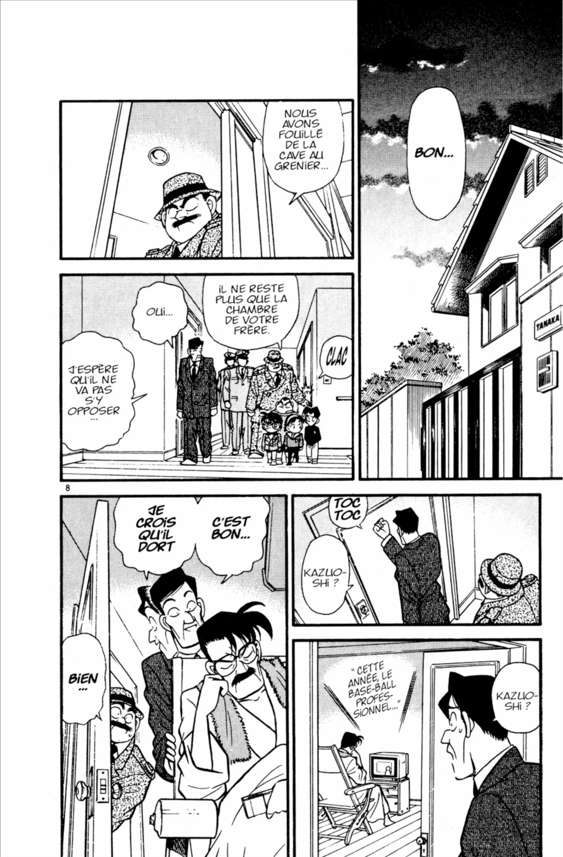 Chapter Image 260