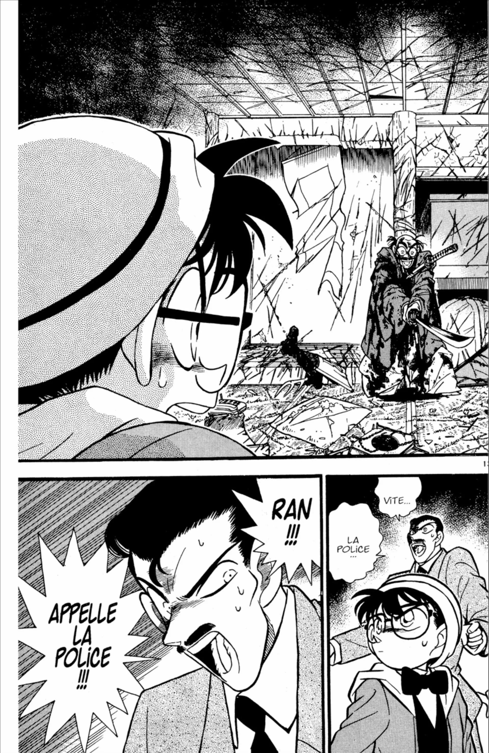Chapter Image 260