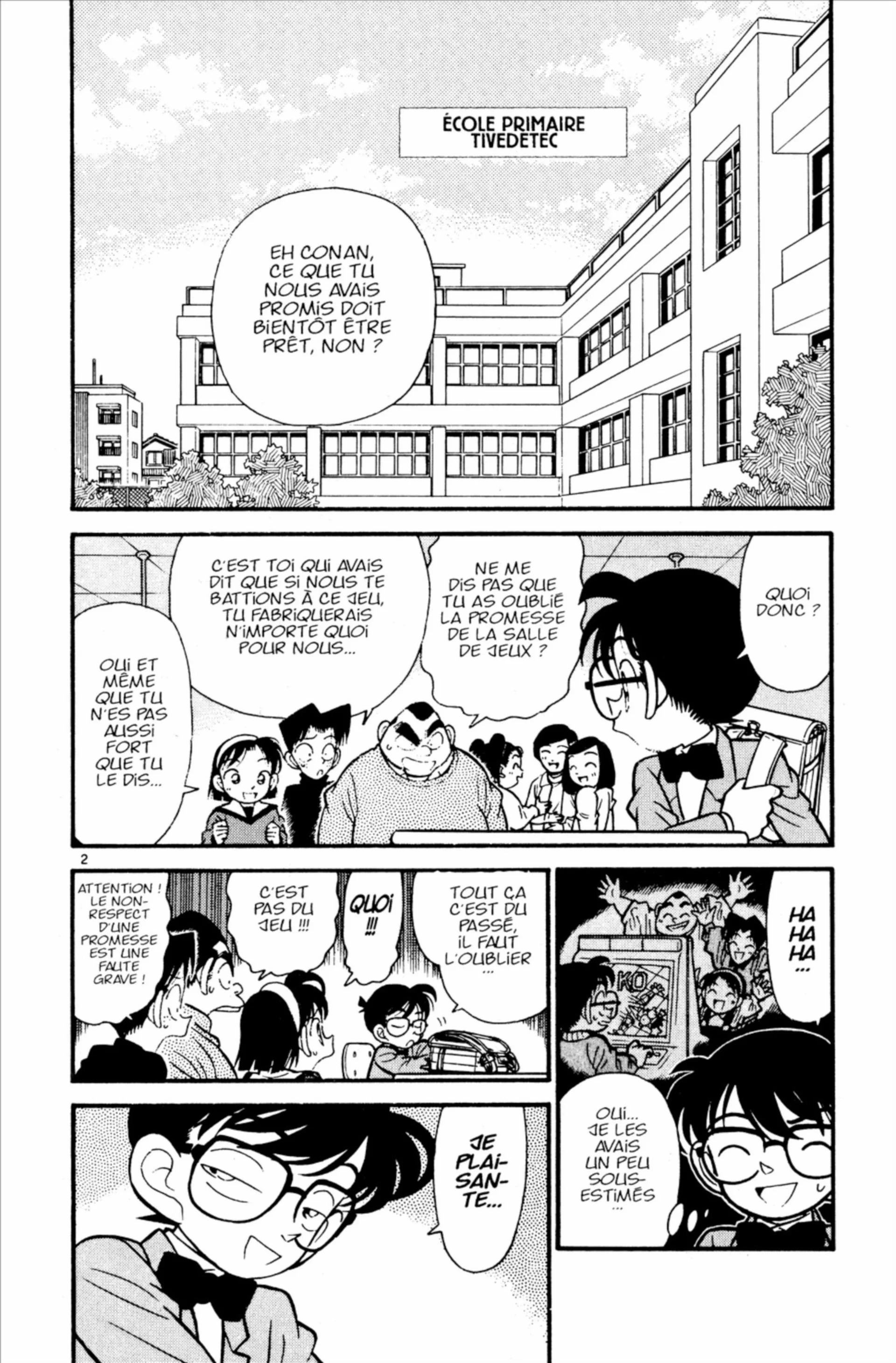 Chapter Image 371