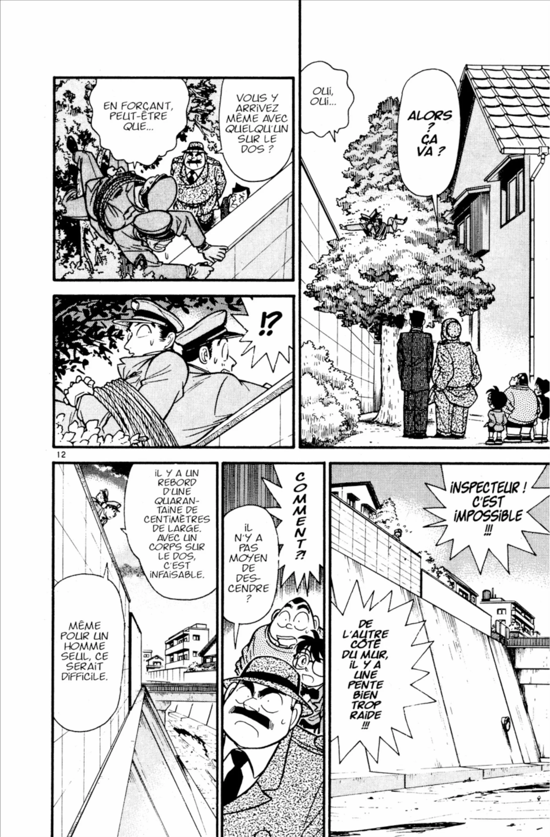 Chapter Image 408