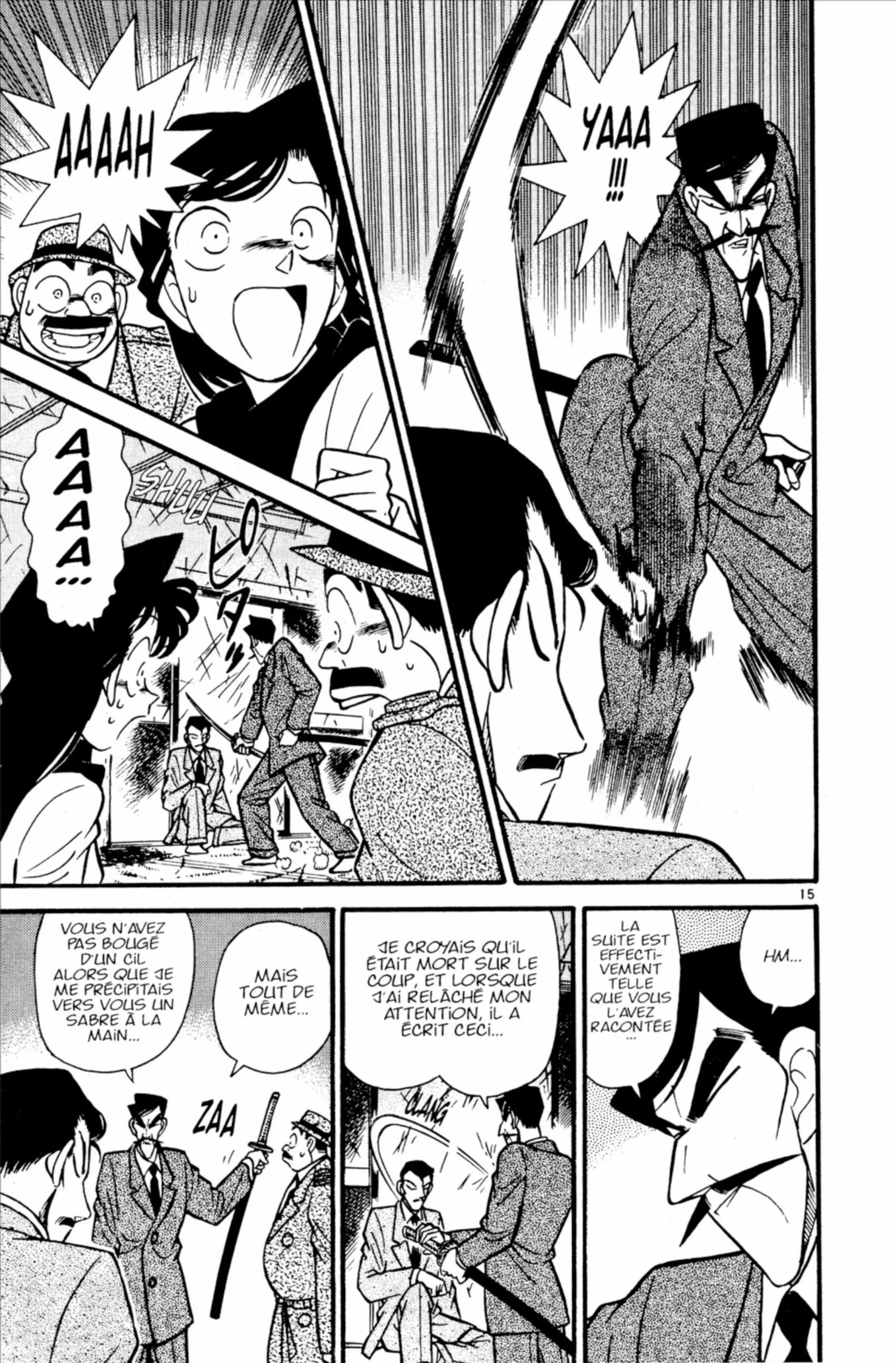 Chapter Image 260