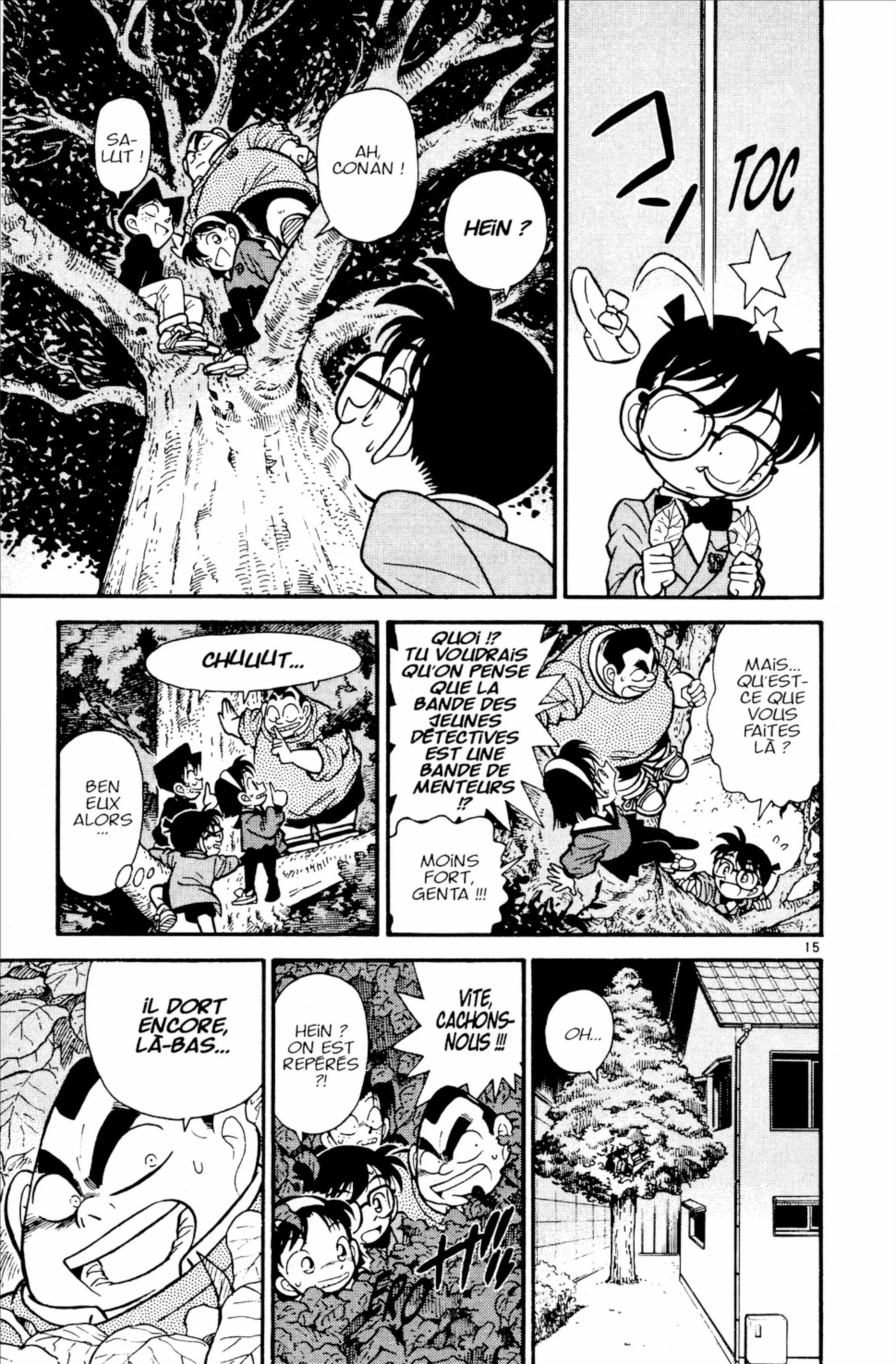Chapter Image 519