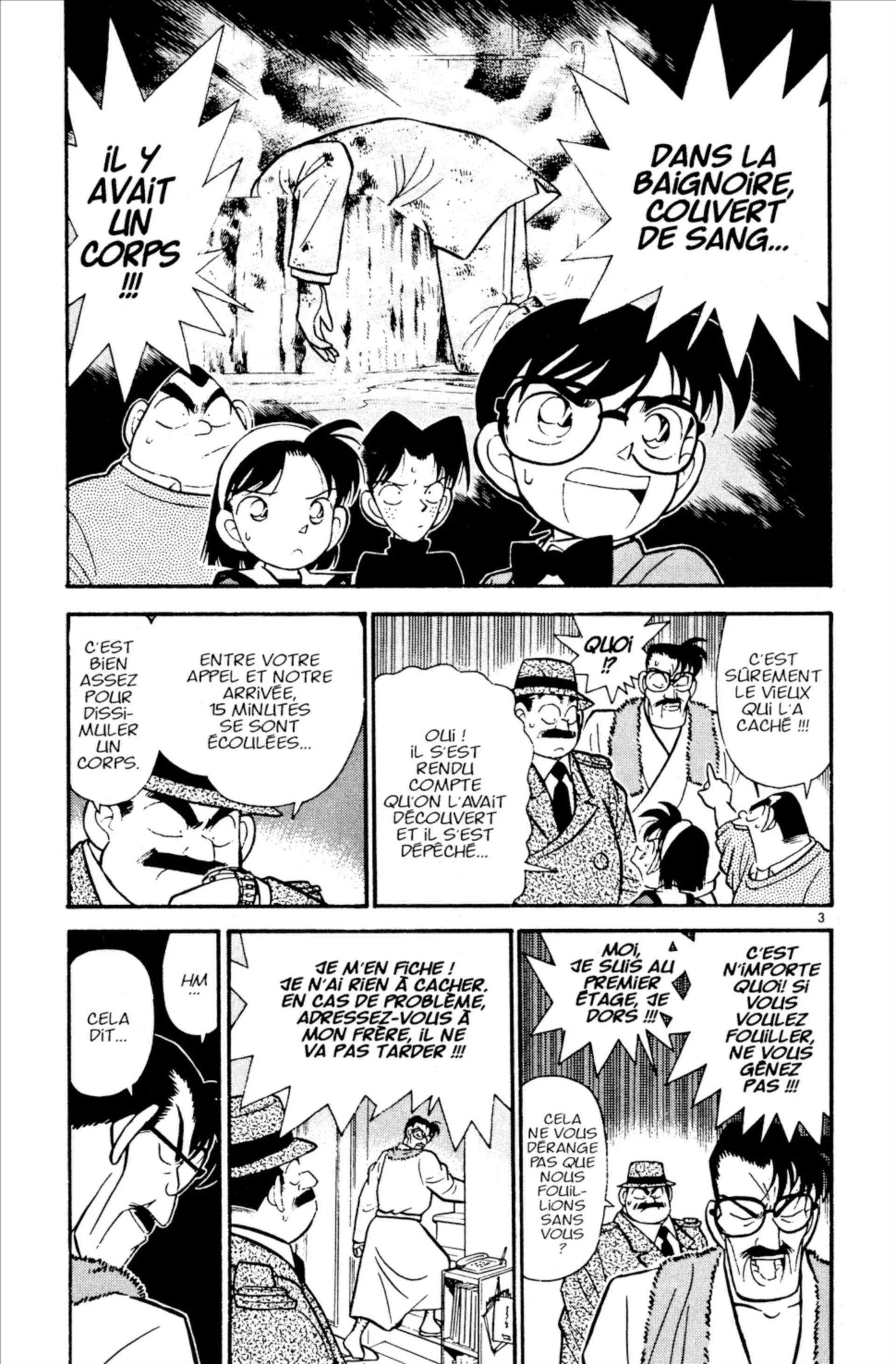 Chapter Image 75