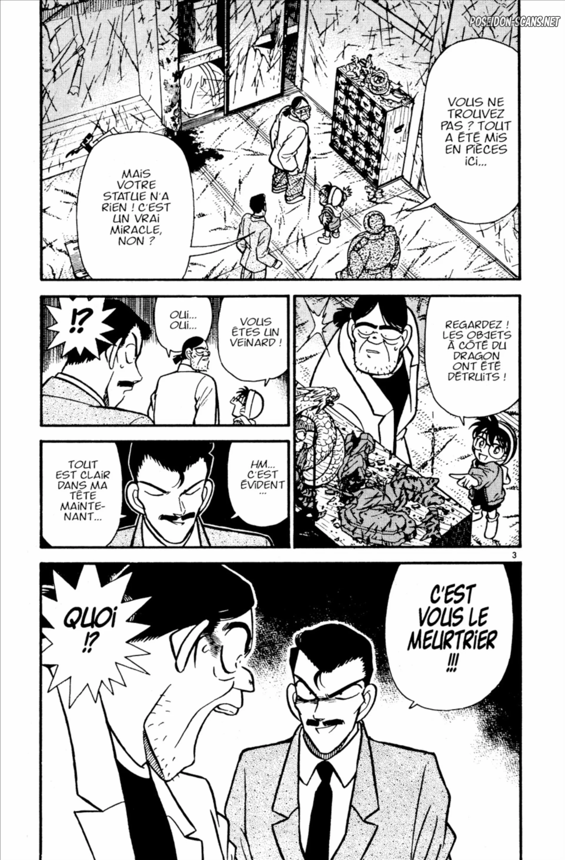 Chapter Image 223