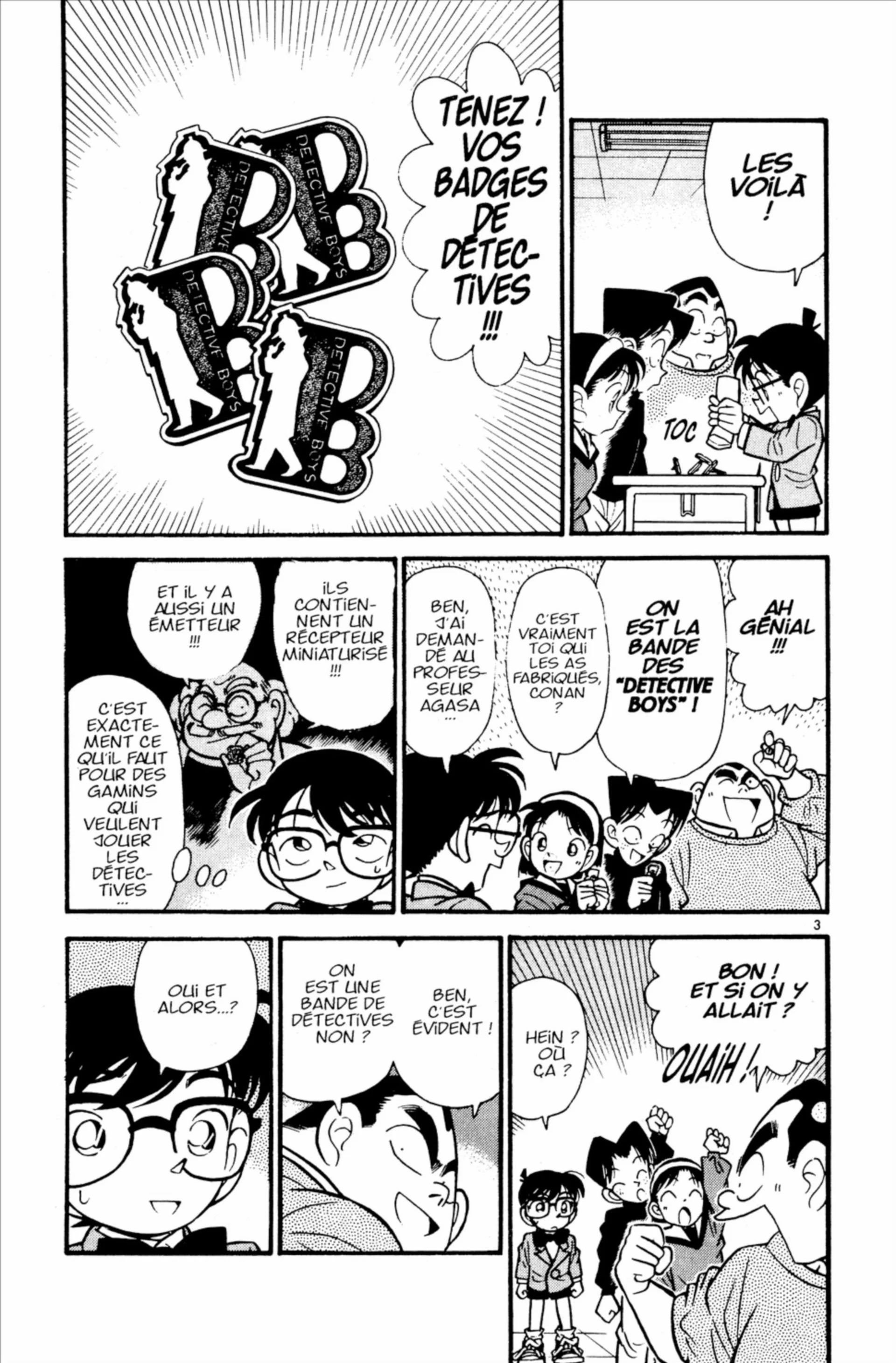 Chapter Image 408