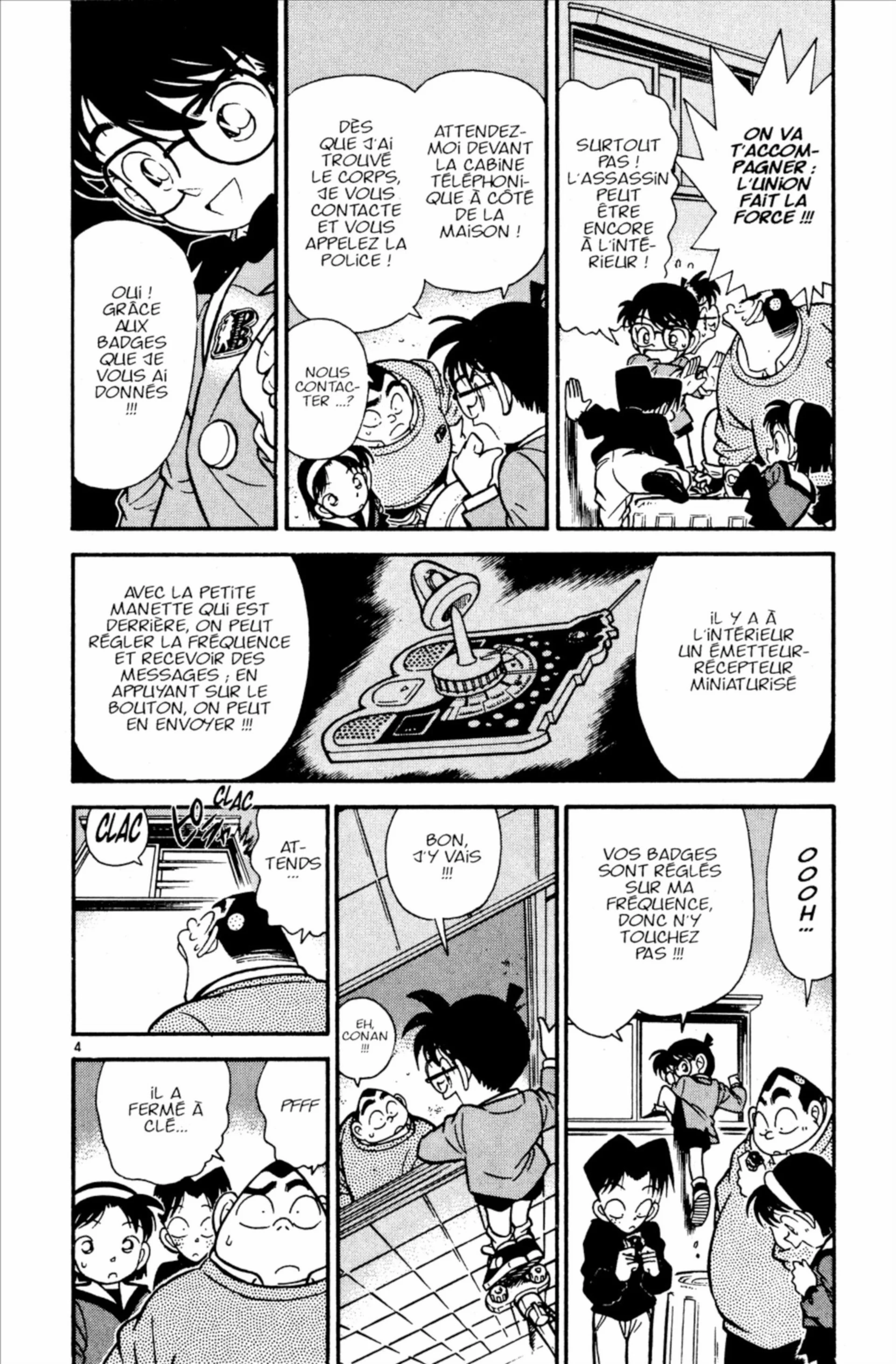 Chapter Image 704