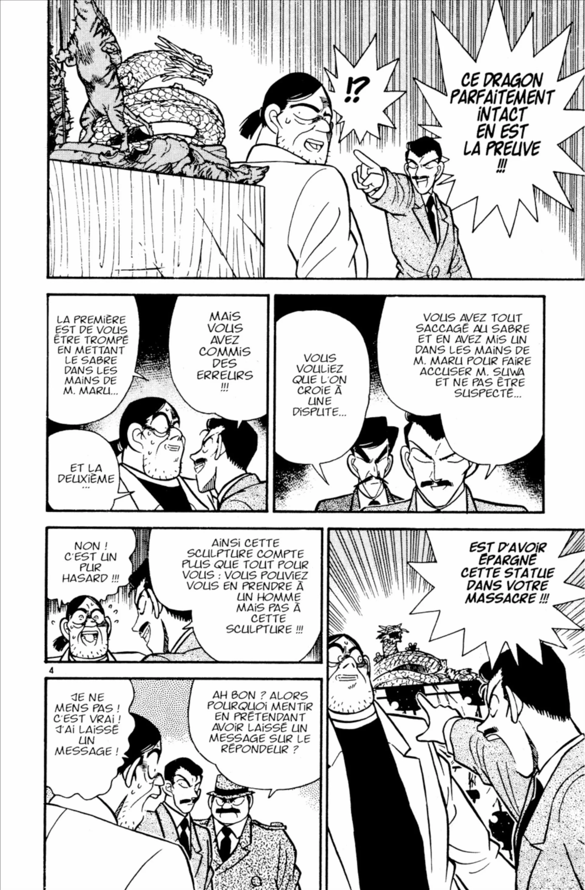 Chapter Image 260