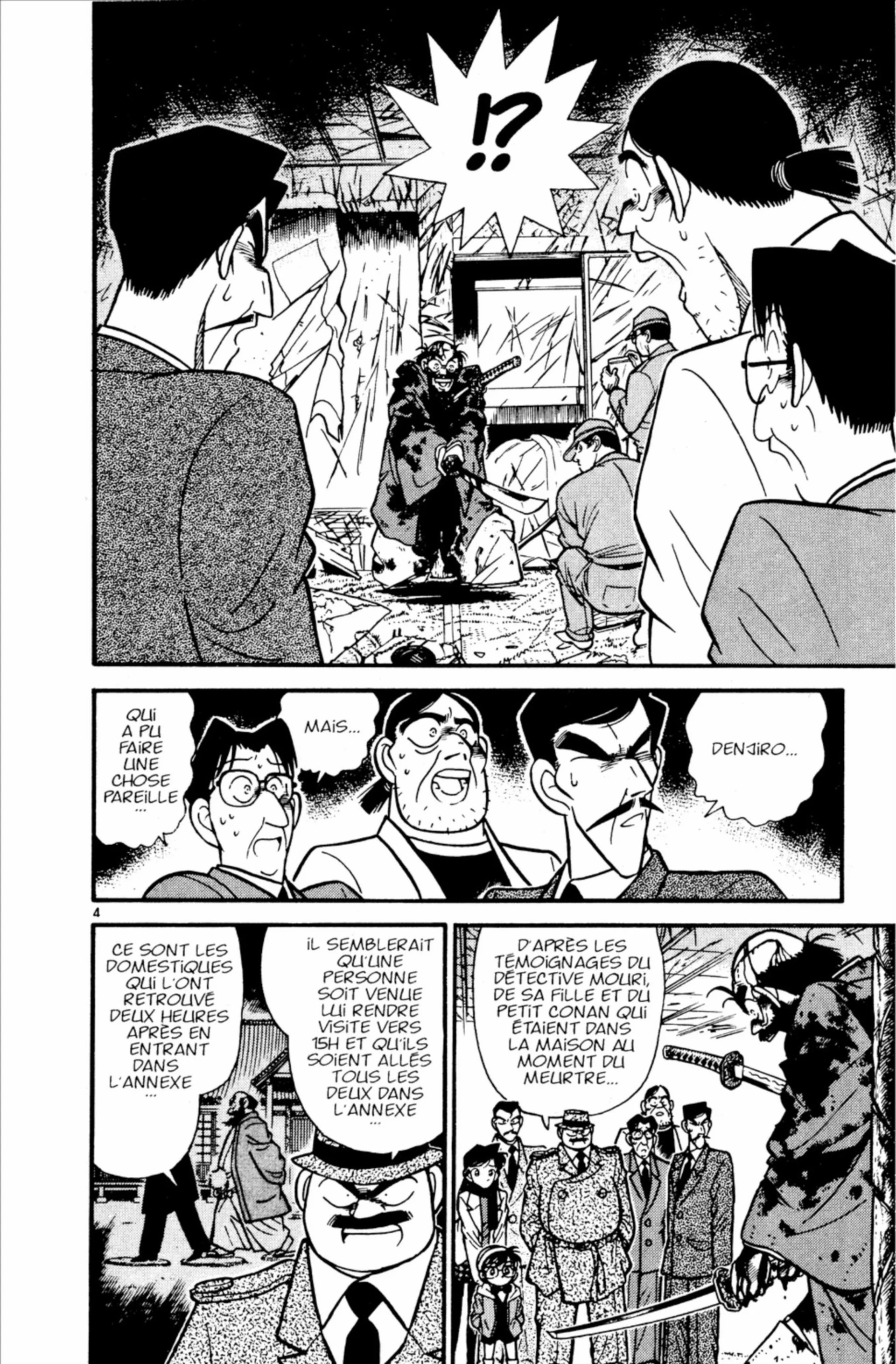 Chapter Image 593
