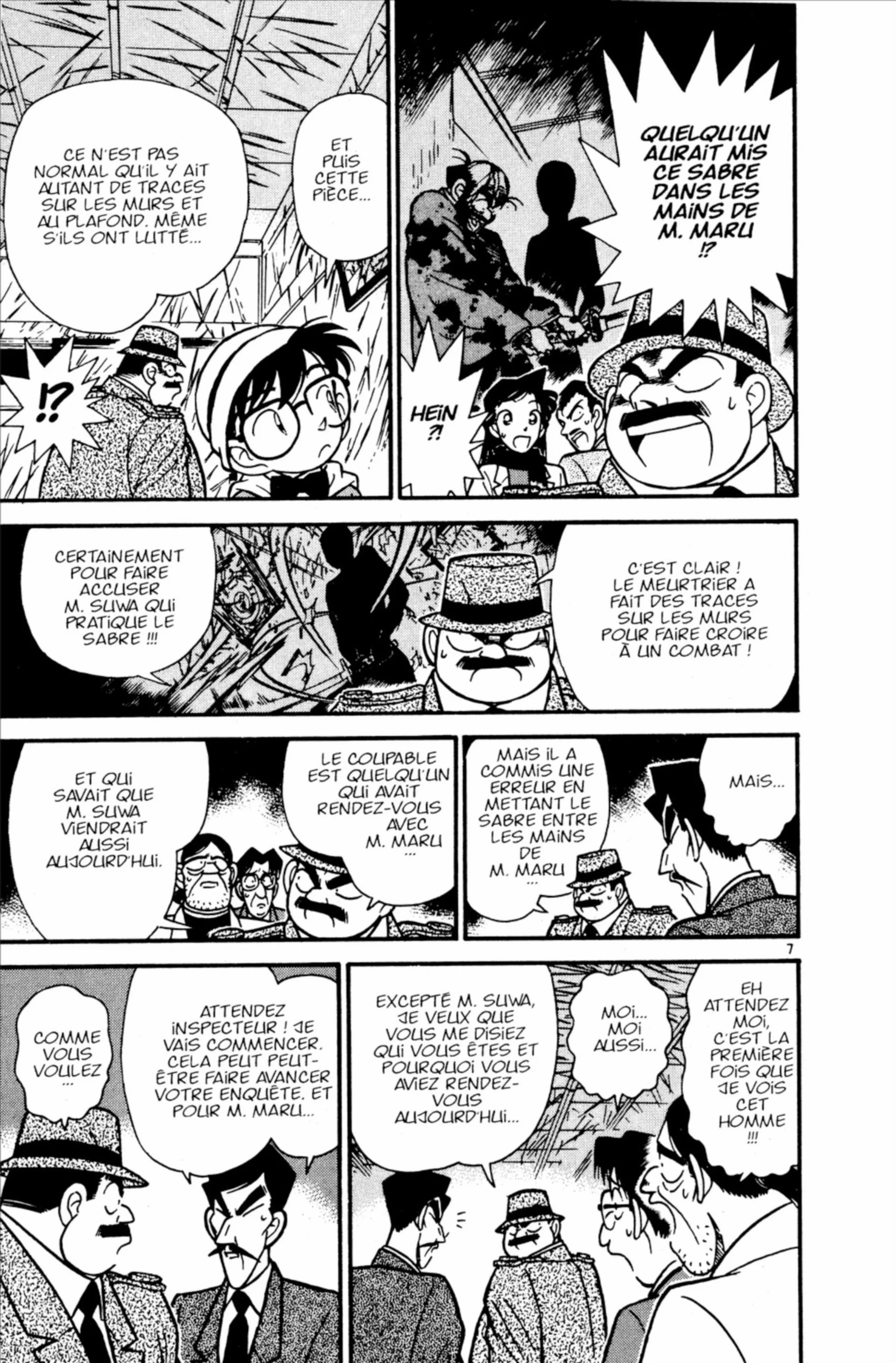 Chapter Image 704