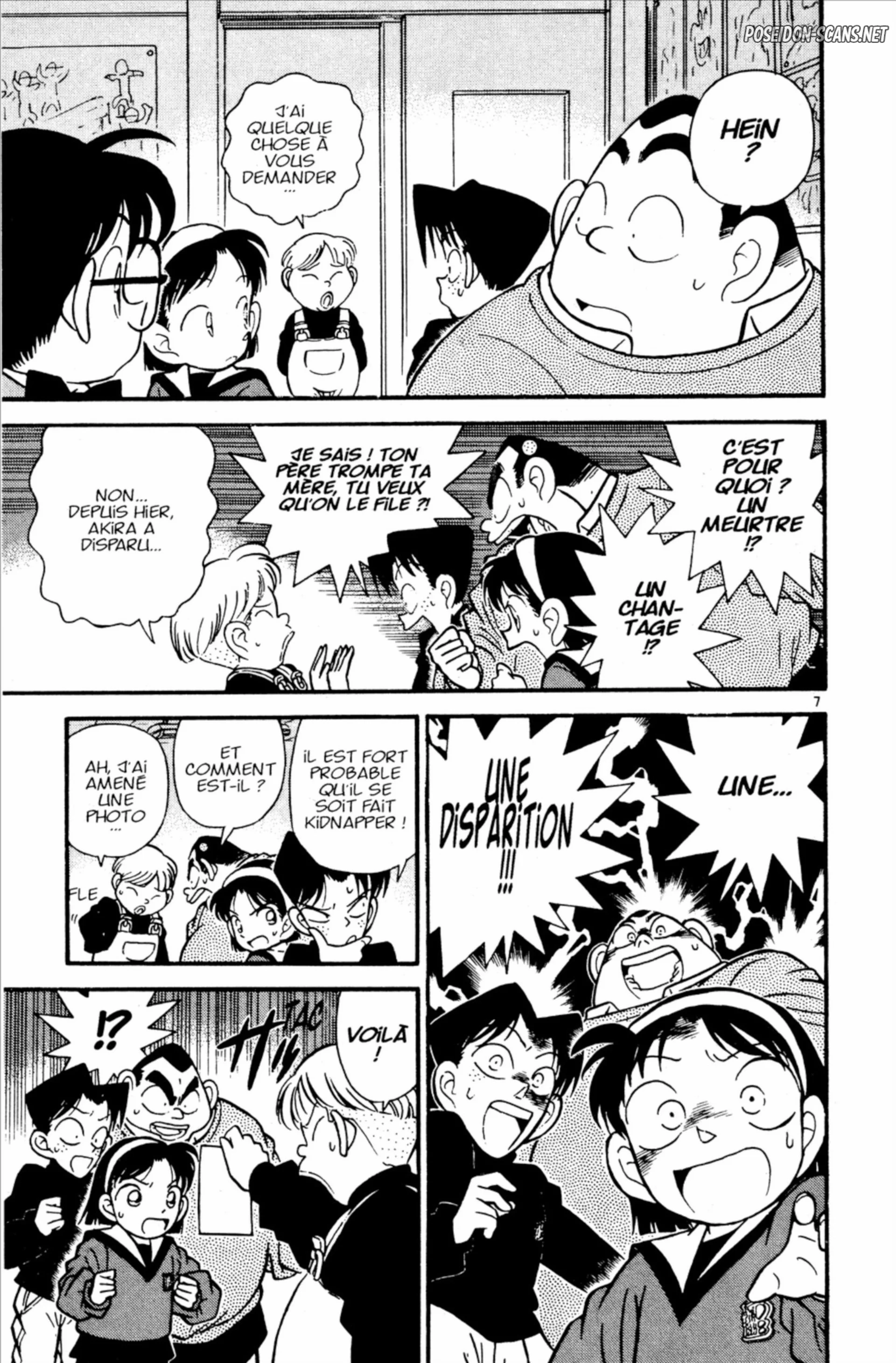 Chapter Image 556