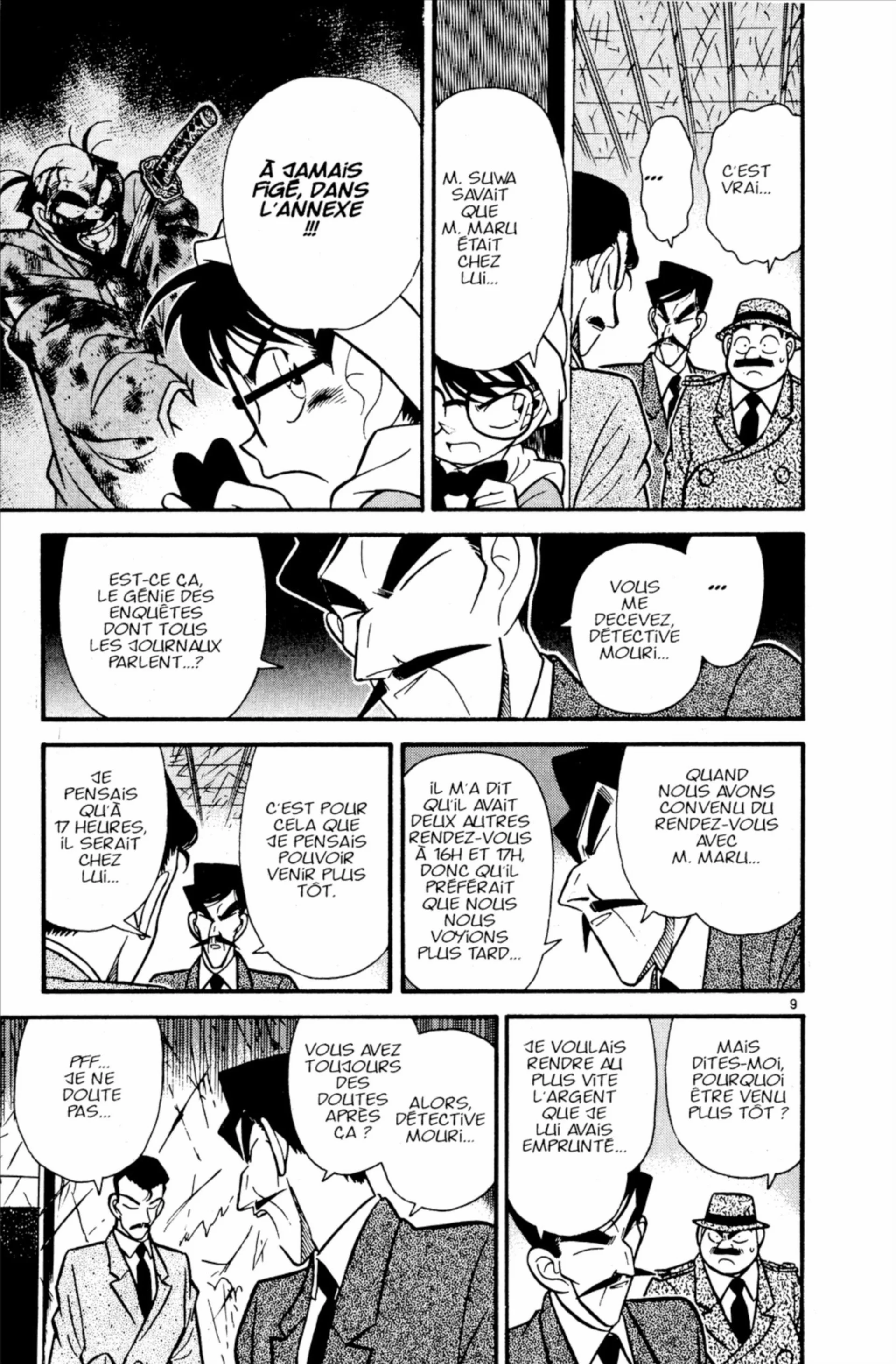 Chapter Image 38