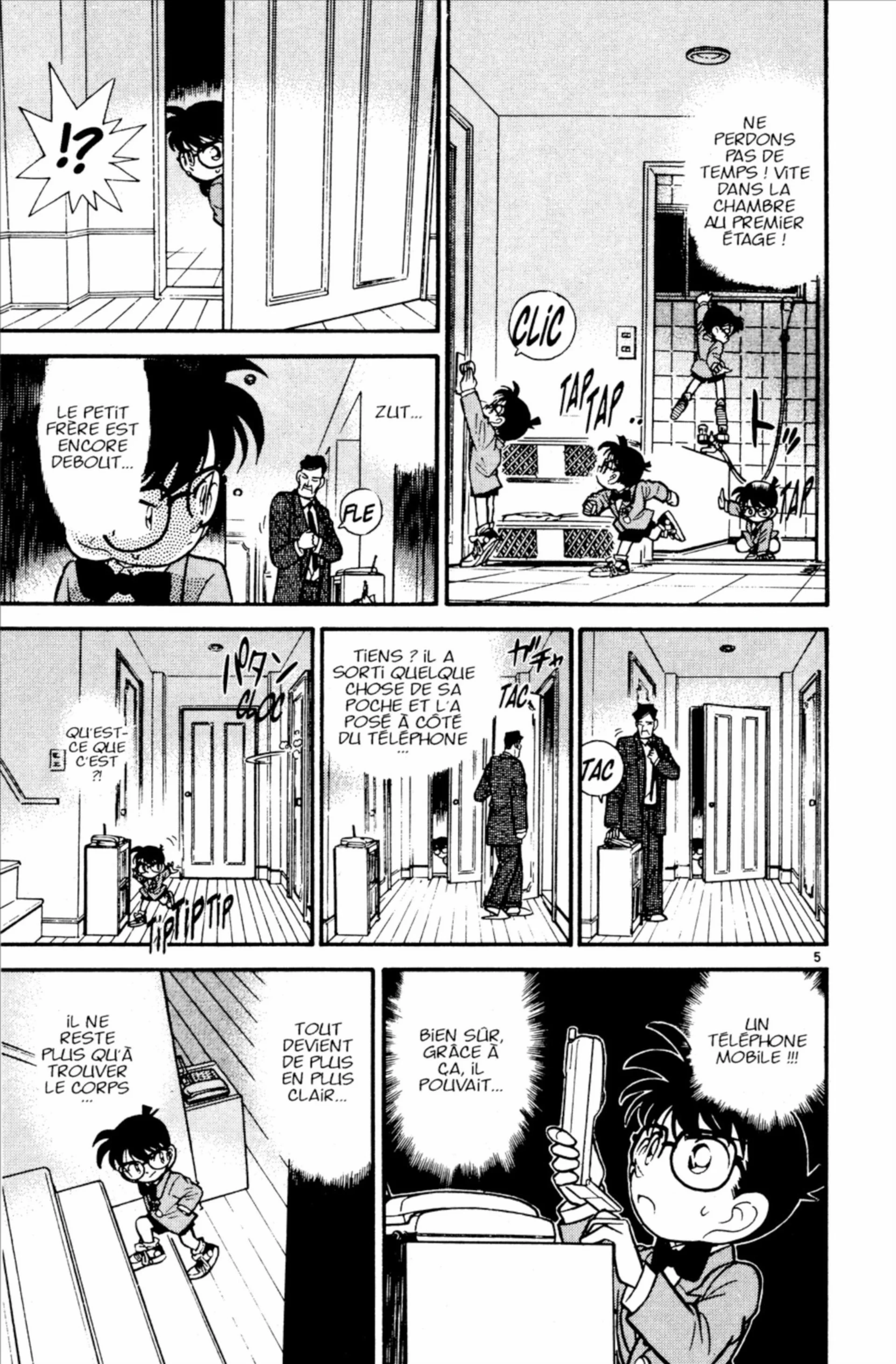Chapter Image 741