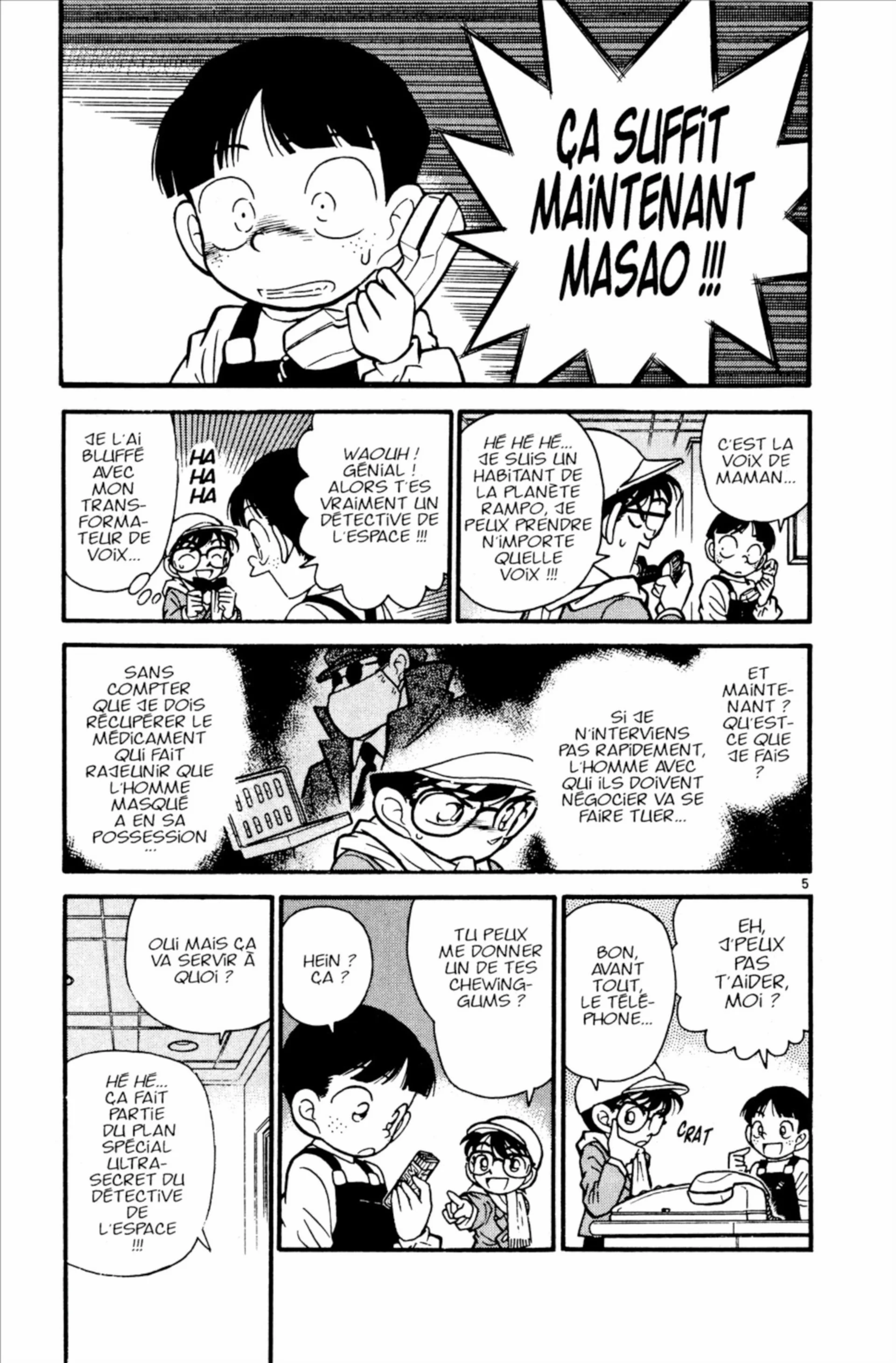 Chapter Image 297