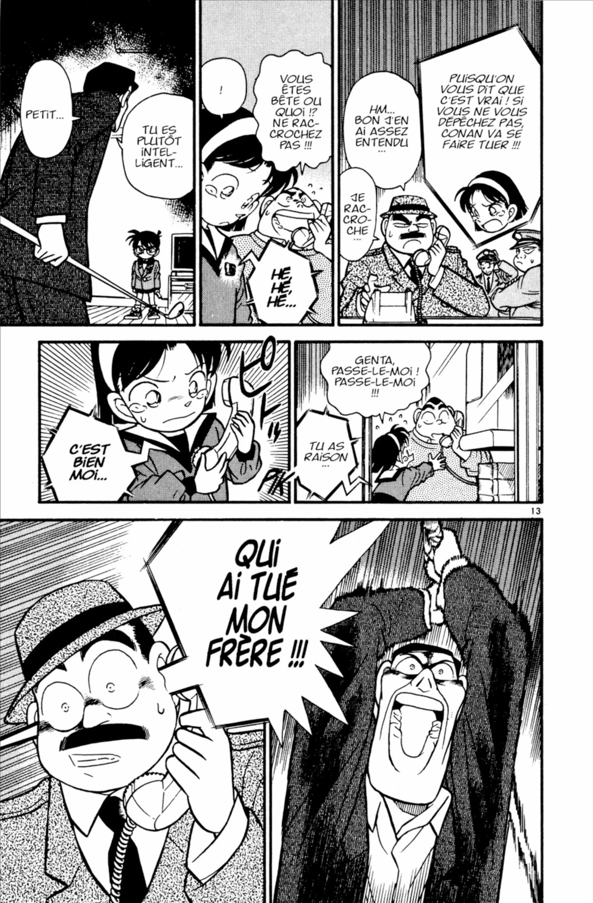 Chapter Image 38