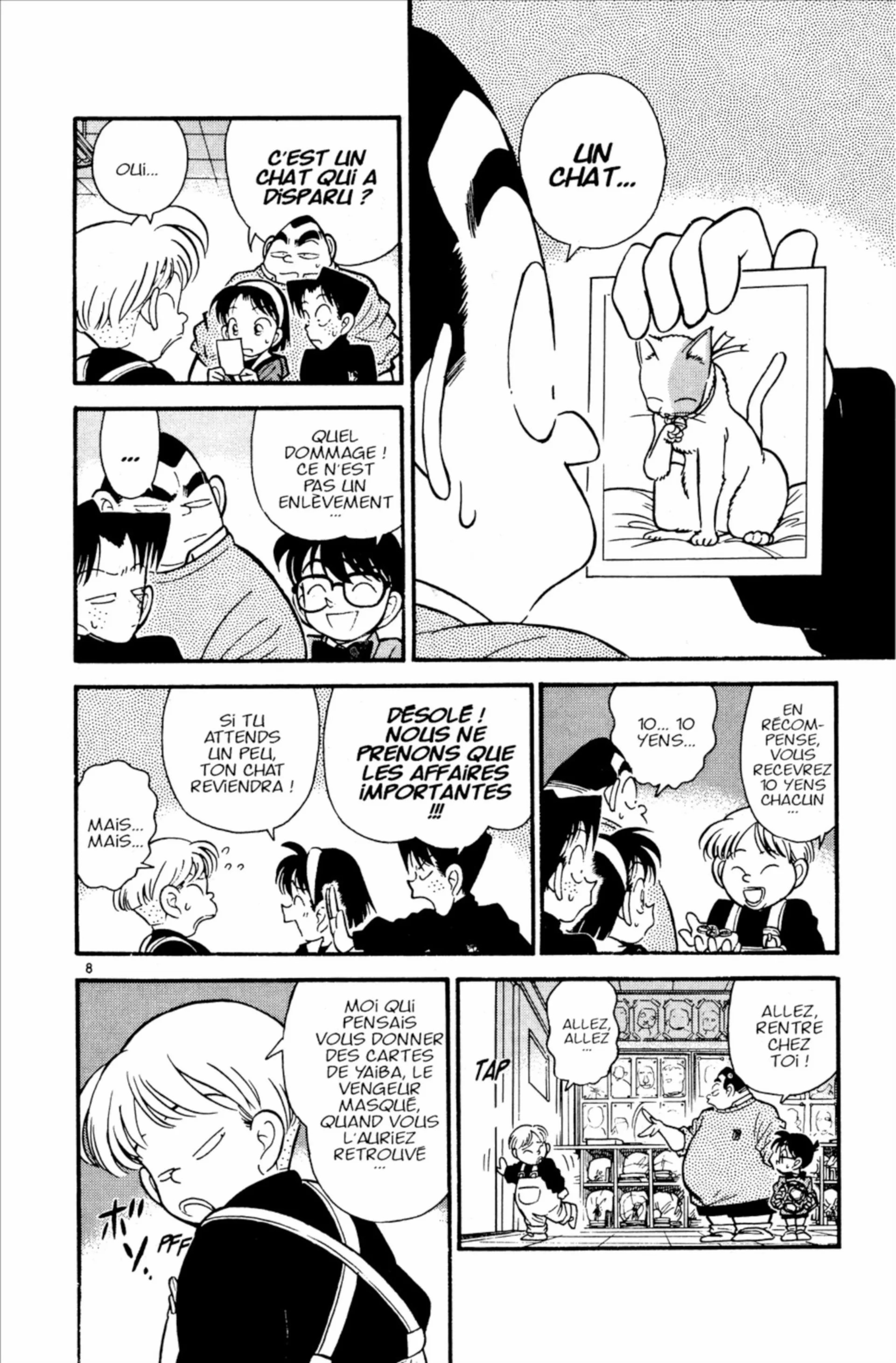 Chapter Image 593