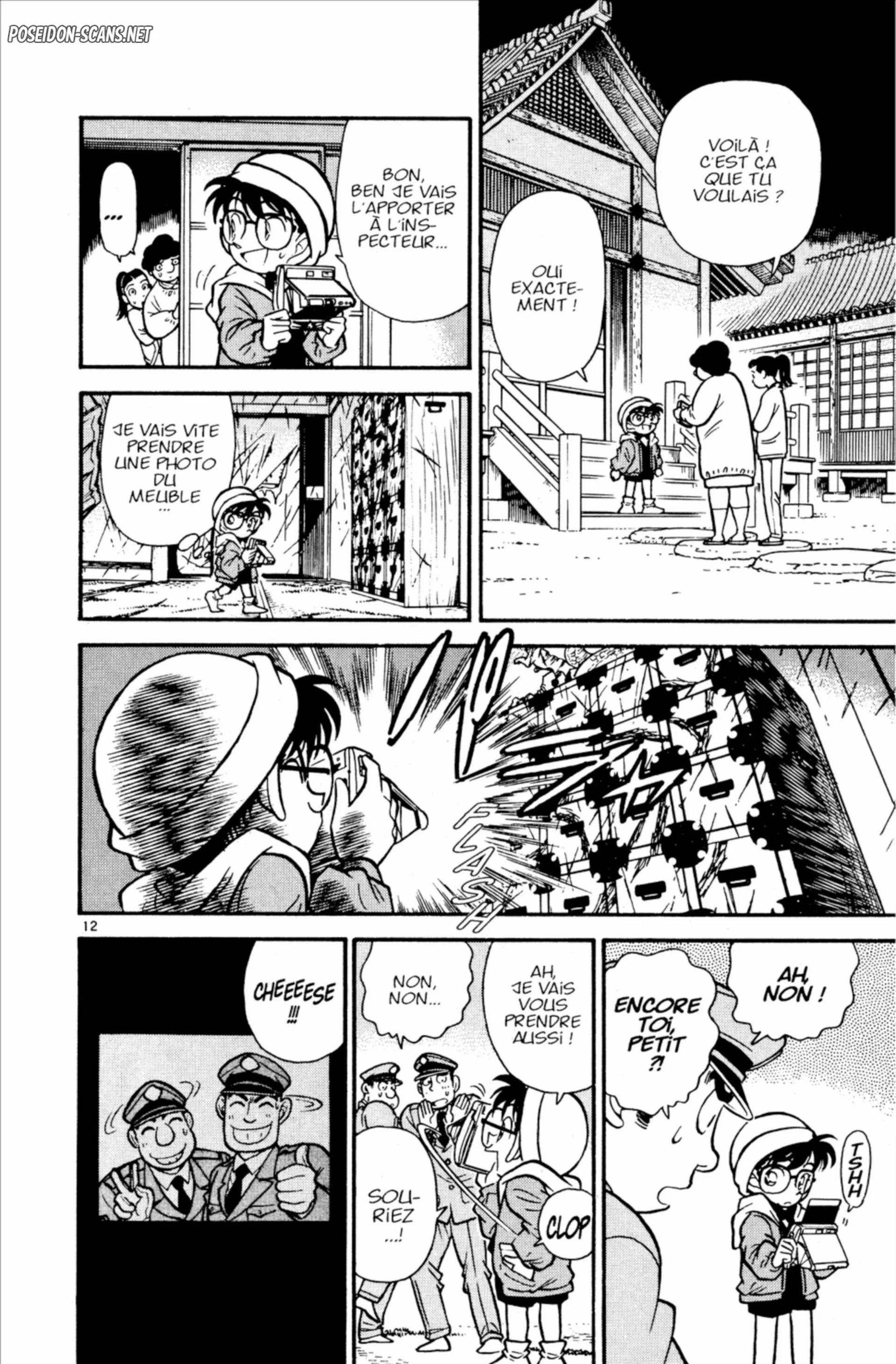 Chapter Image 556