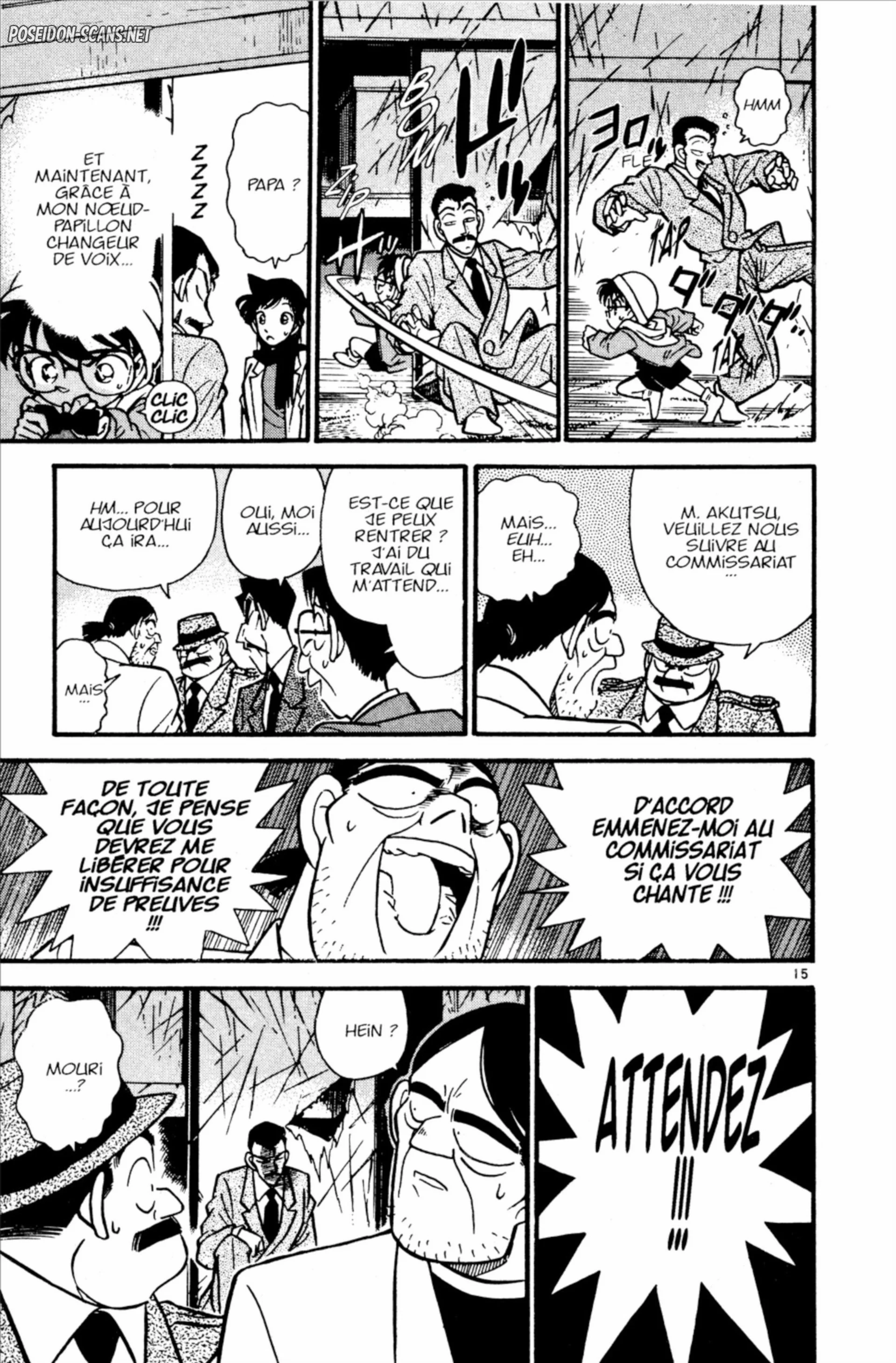Chapter Image 667