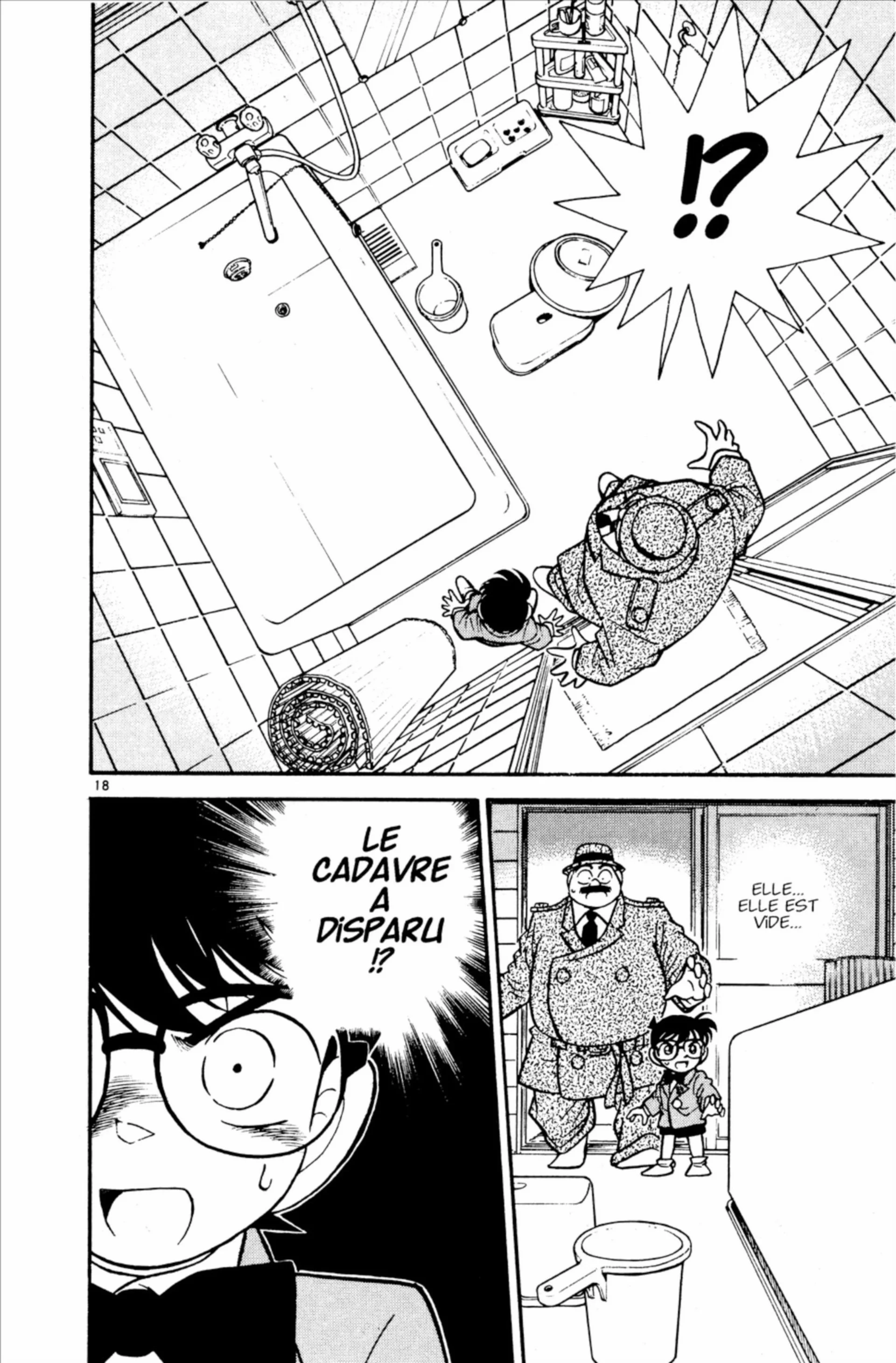 Chapter Image 963