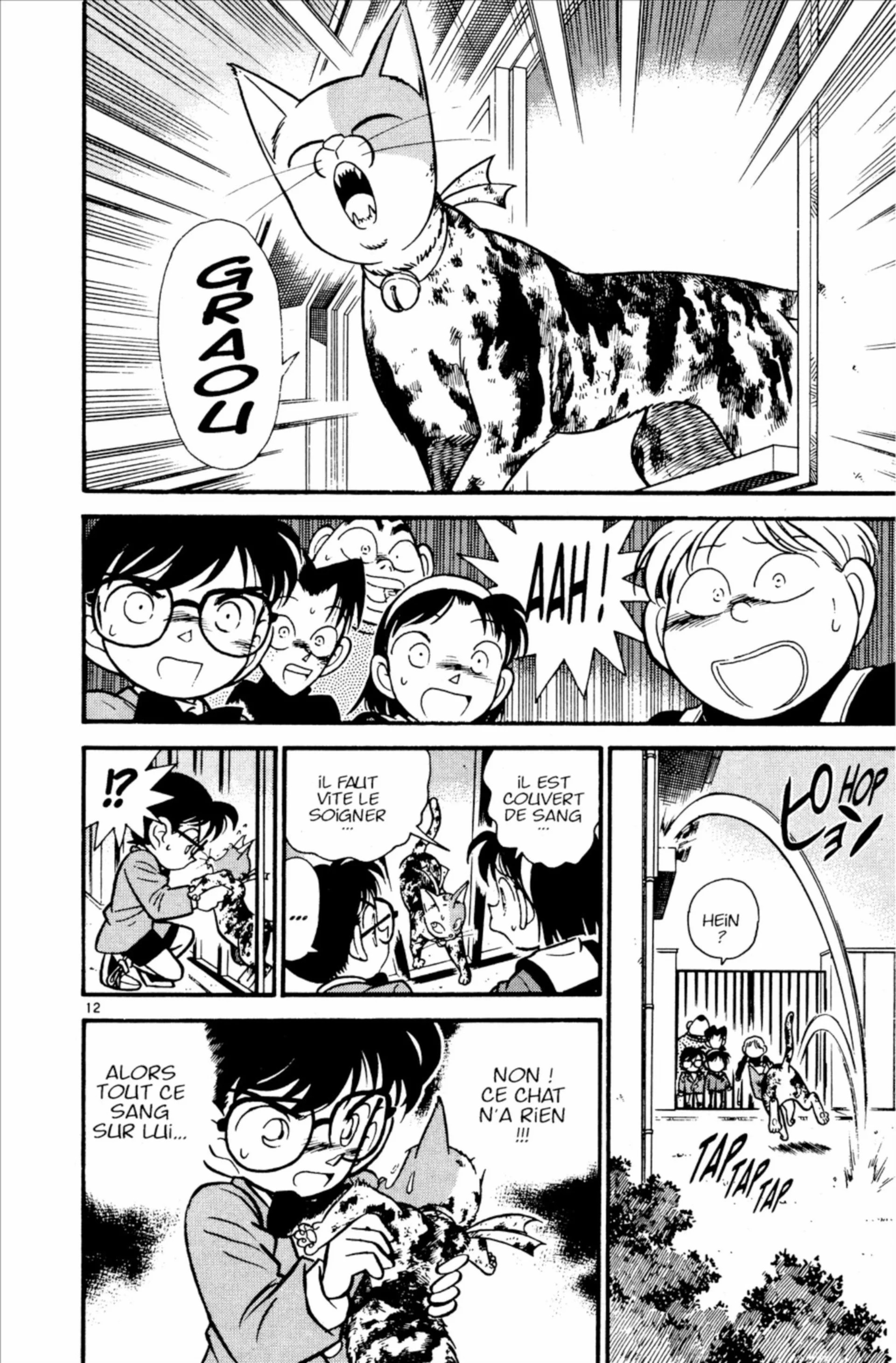Chapter Image 741