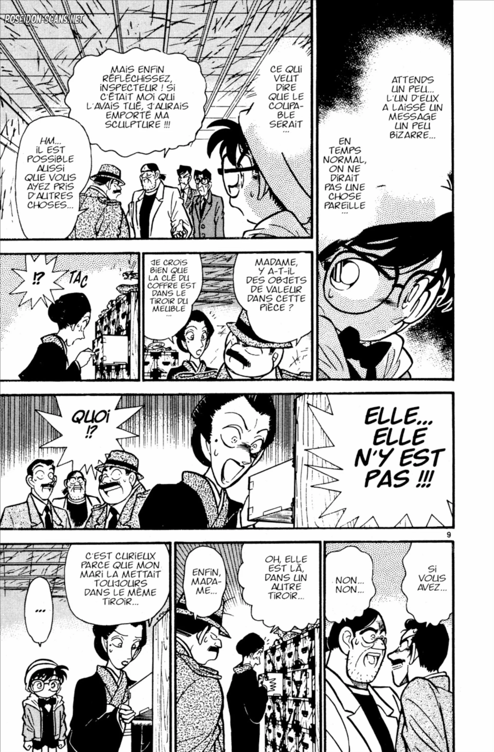 Chapter Image 445