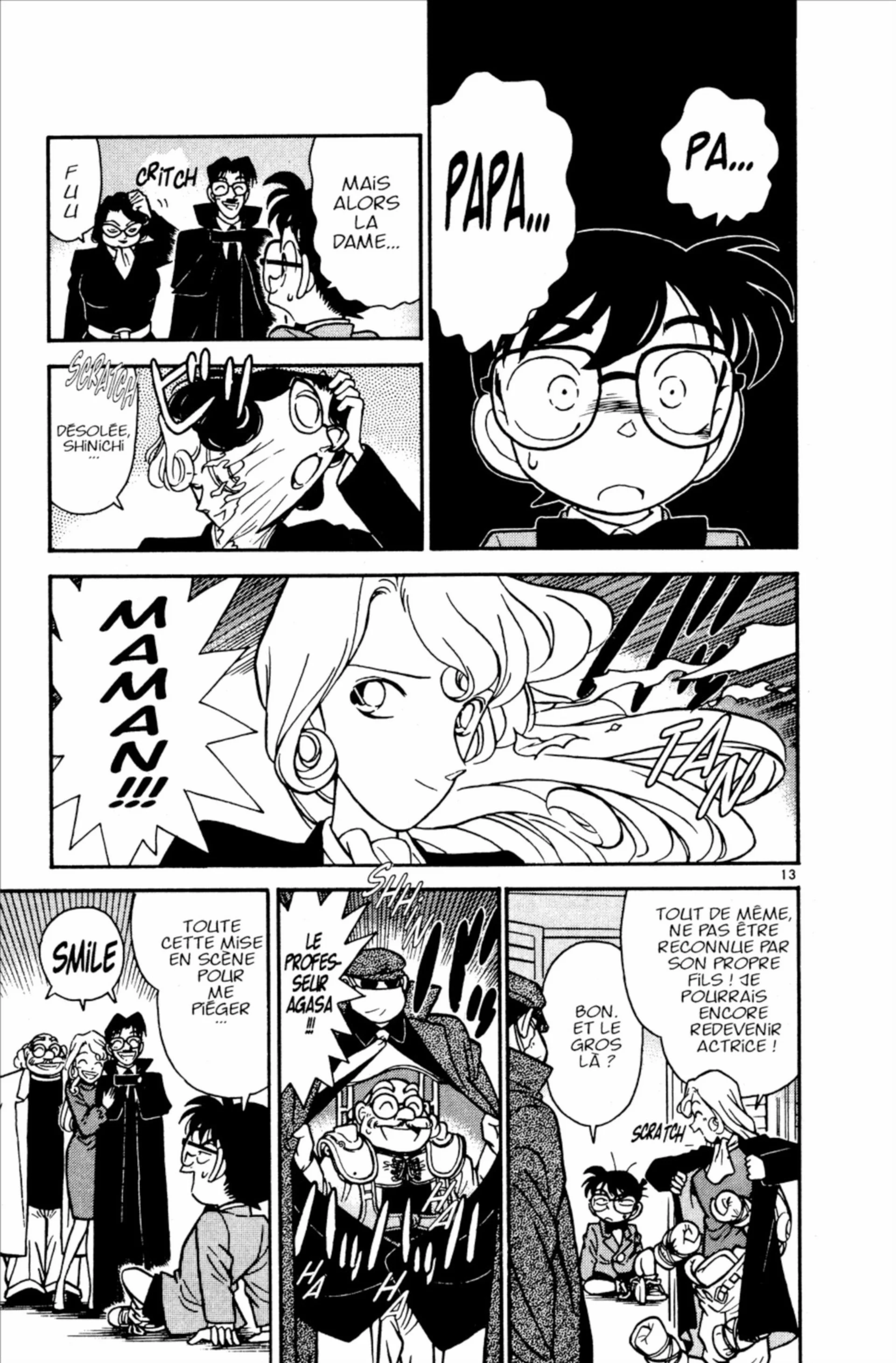 Chapter Image 593