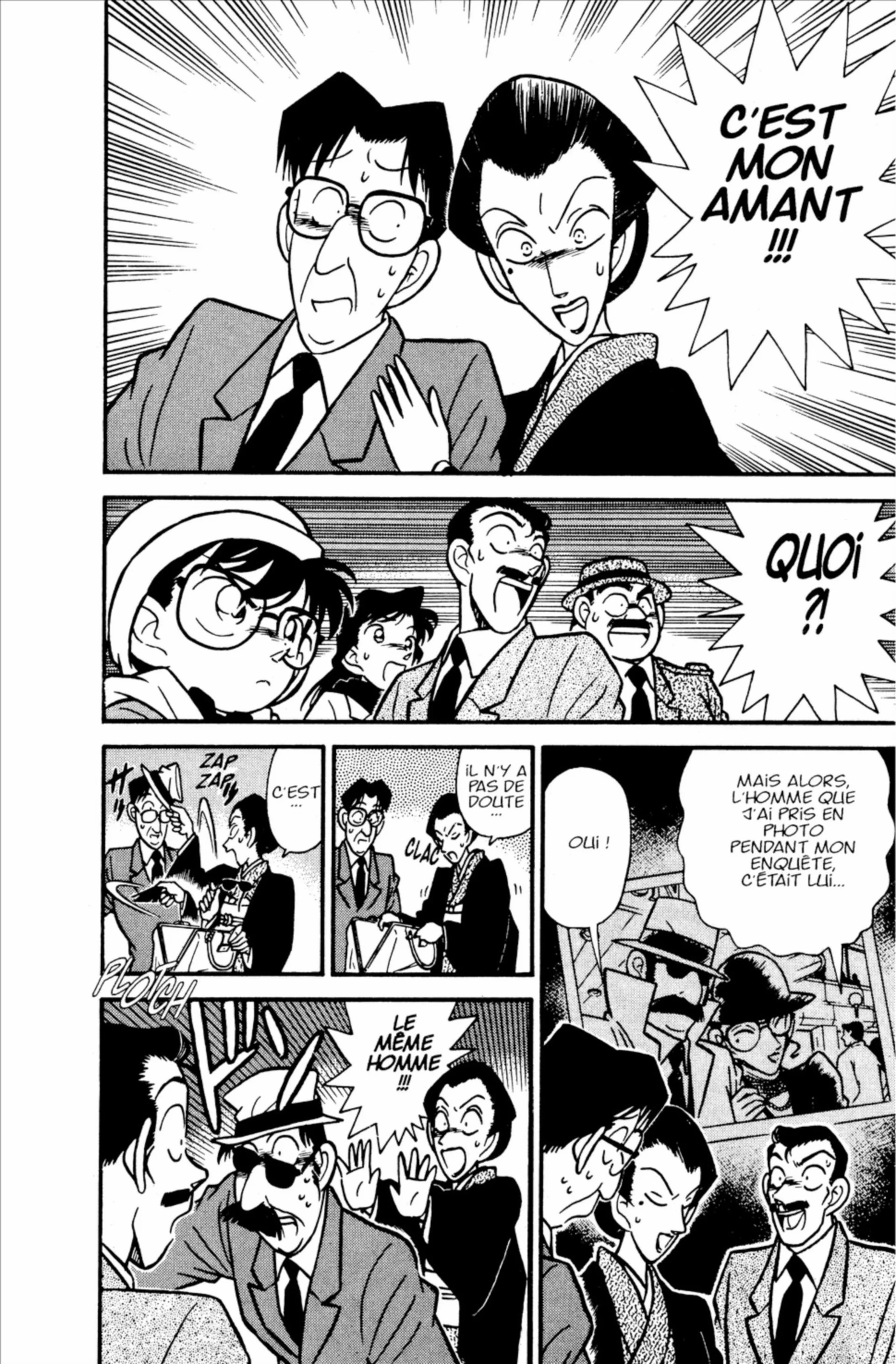 Chapter Image 963