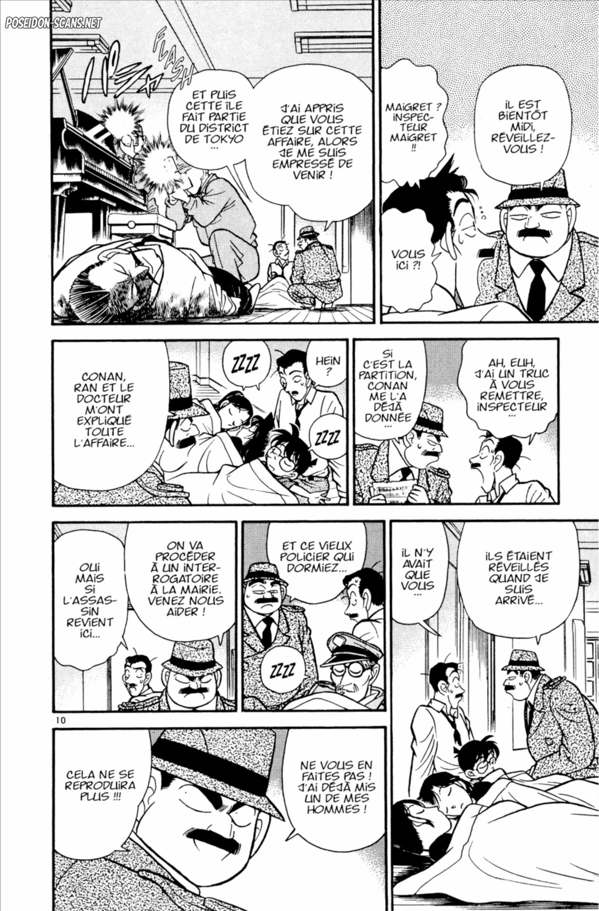 Chapter Image 334