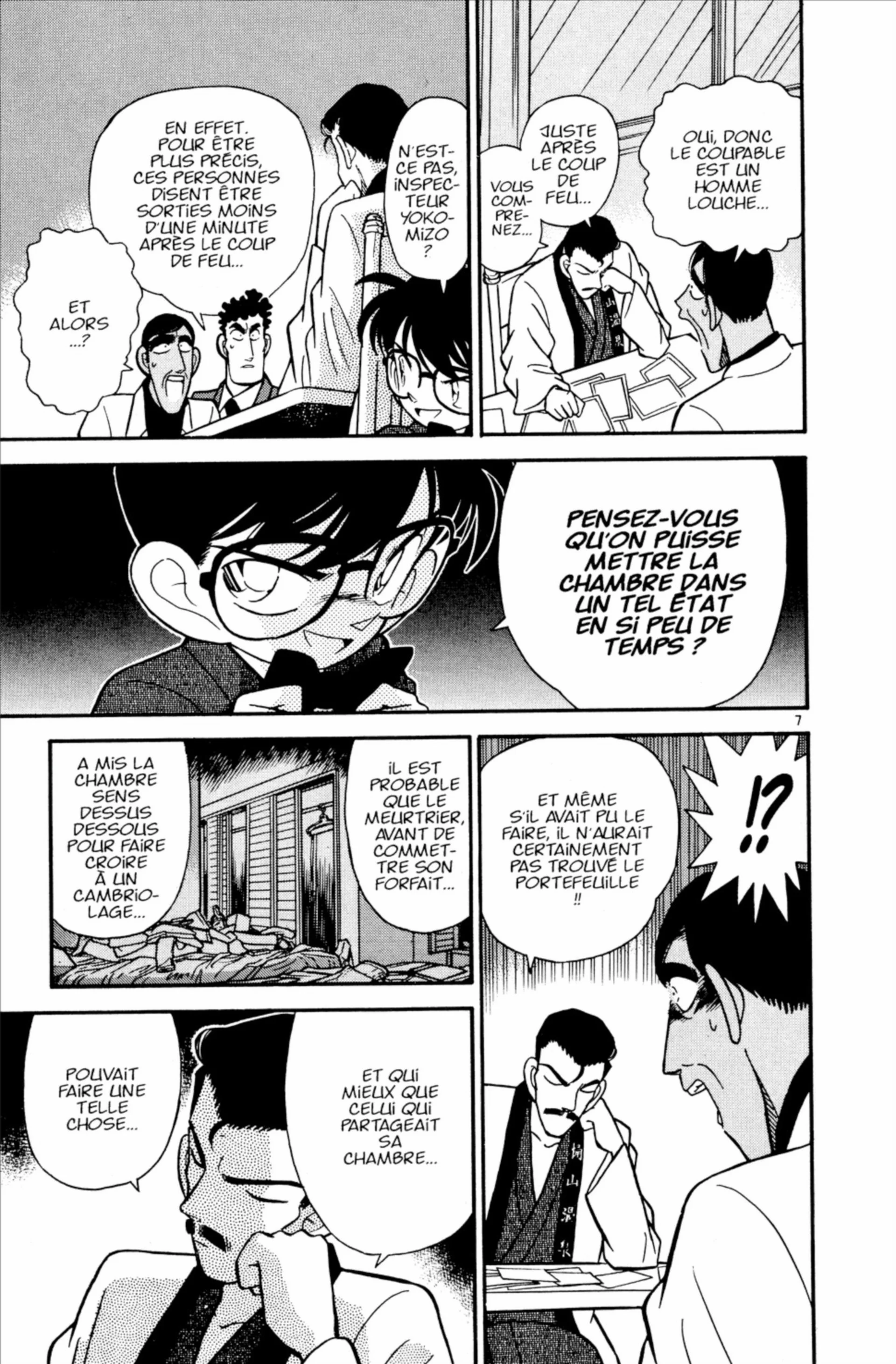 Chapter Image 371