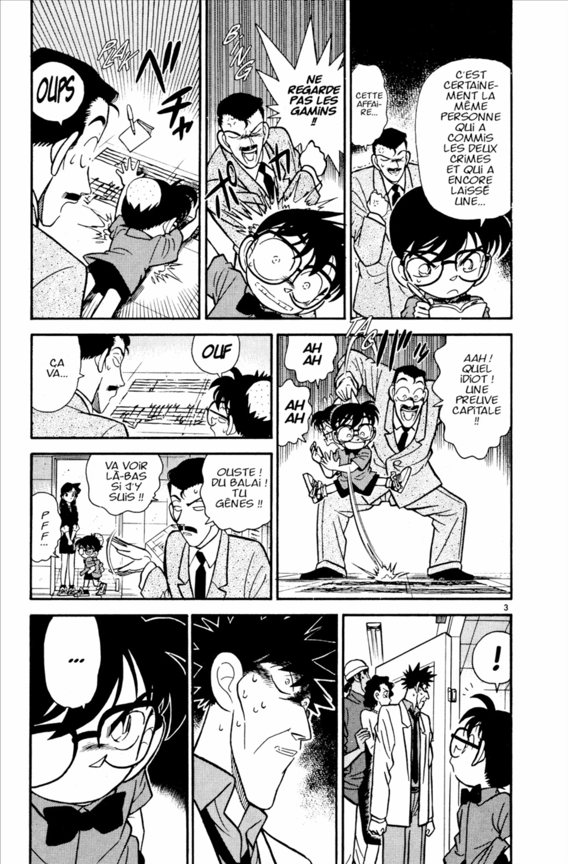 Chapter Image 741
