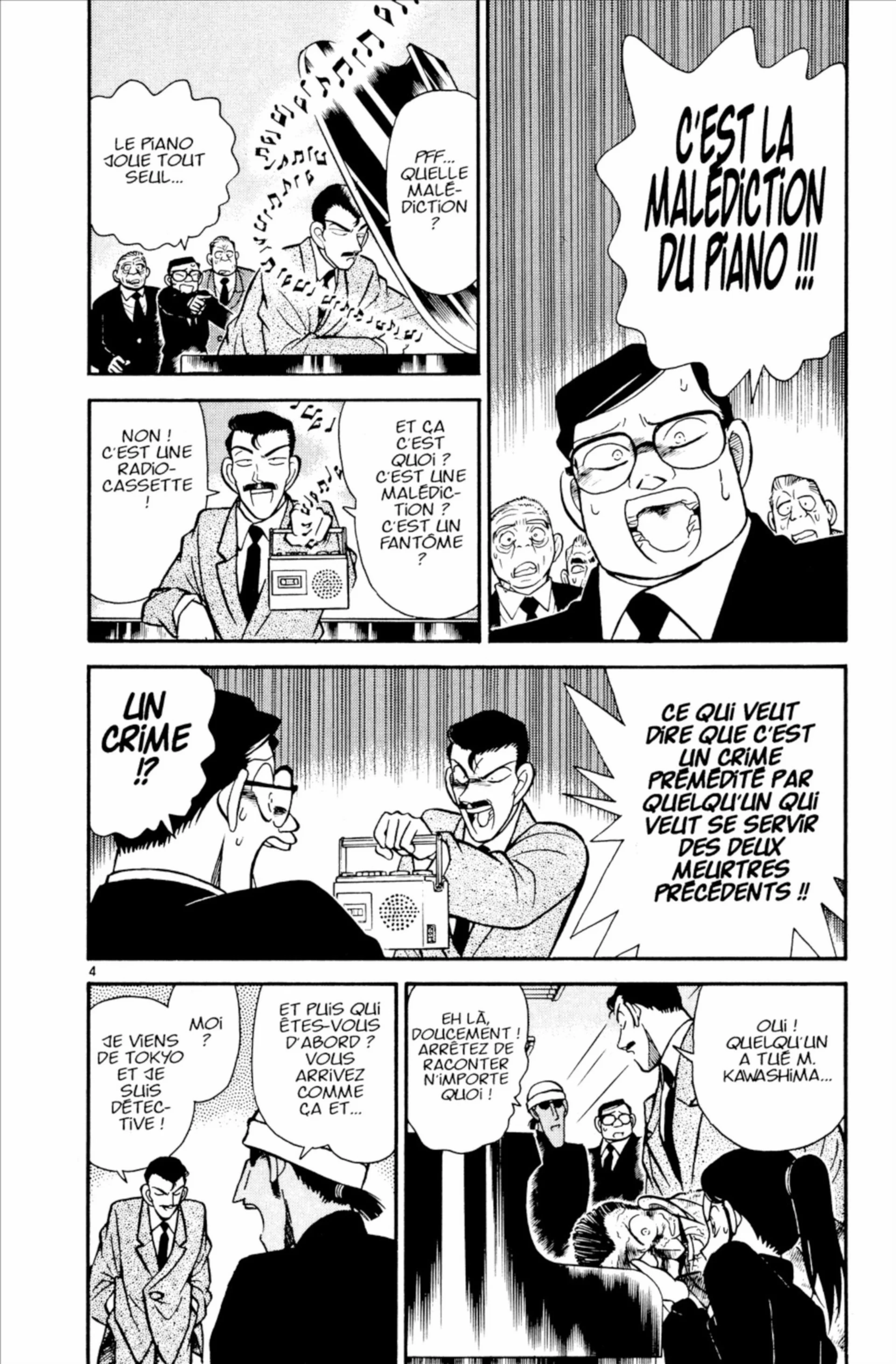 Chapter Image 519