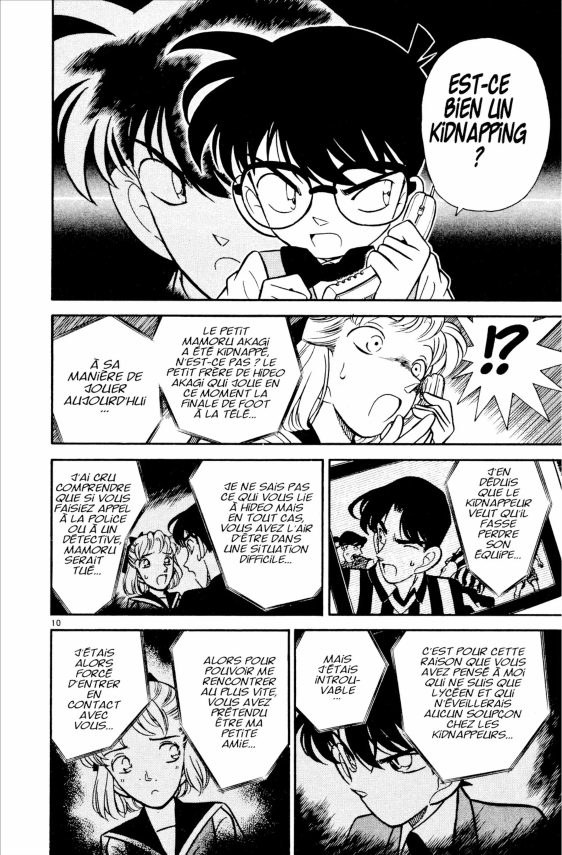 Chapter Image 593