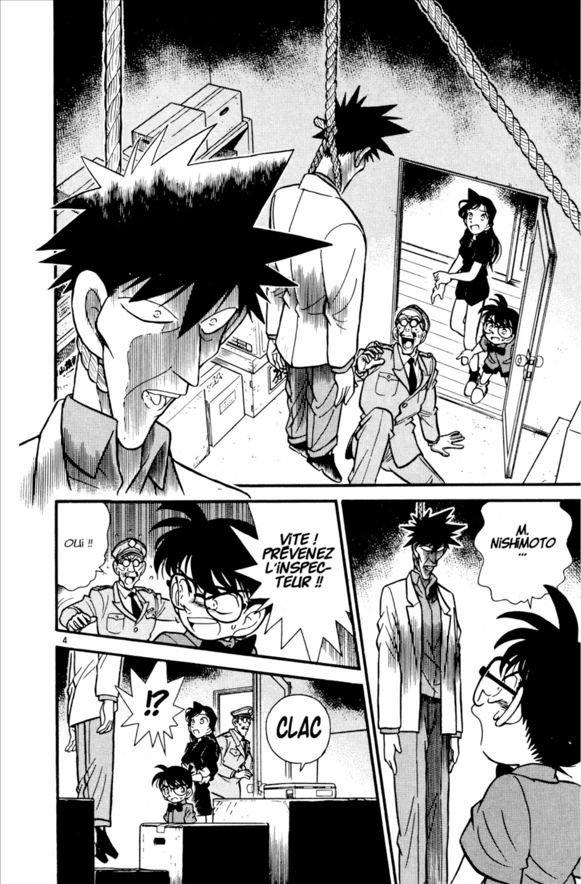 Chapter Image 371