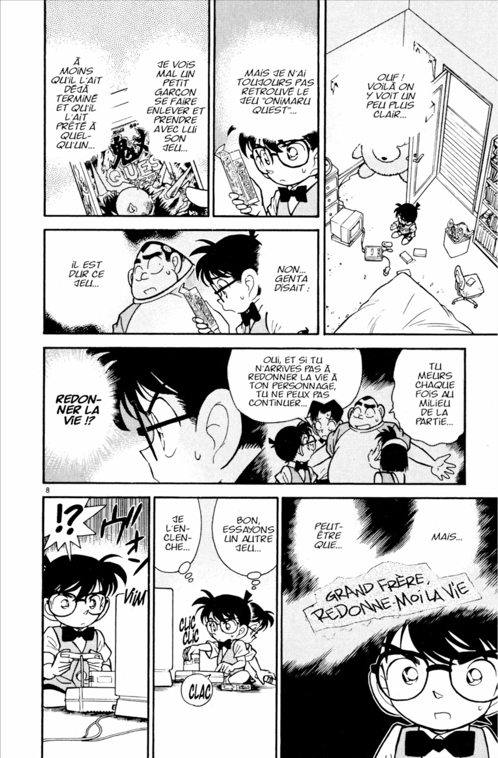 Chapter Image 186